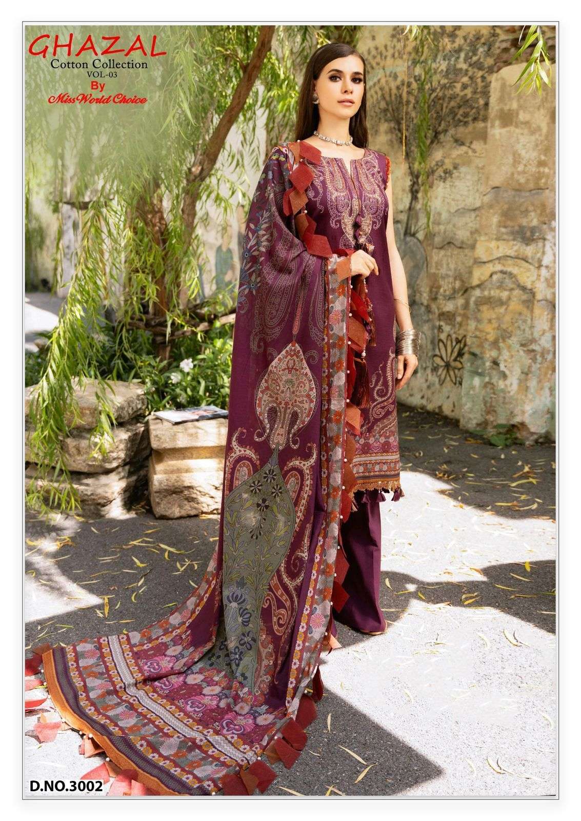 HOUSE OF MIST GHAZAL COTTON COLLECTION VOL 03 COTTON DIGITAL PRINT SALWAR SUIT
