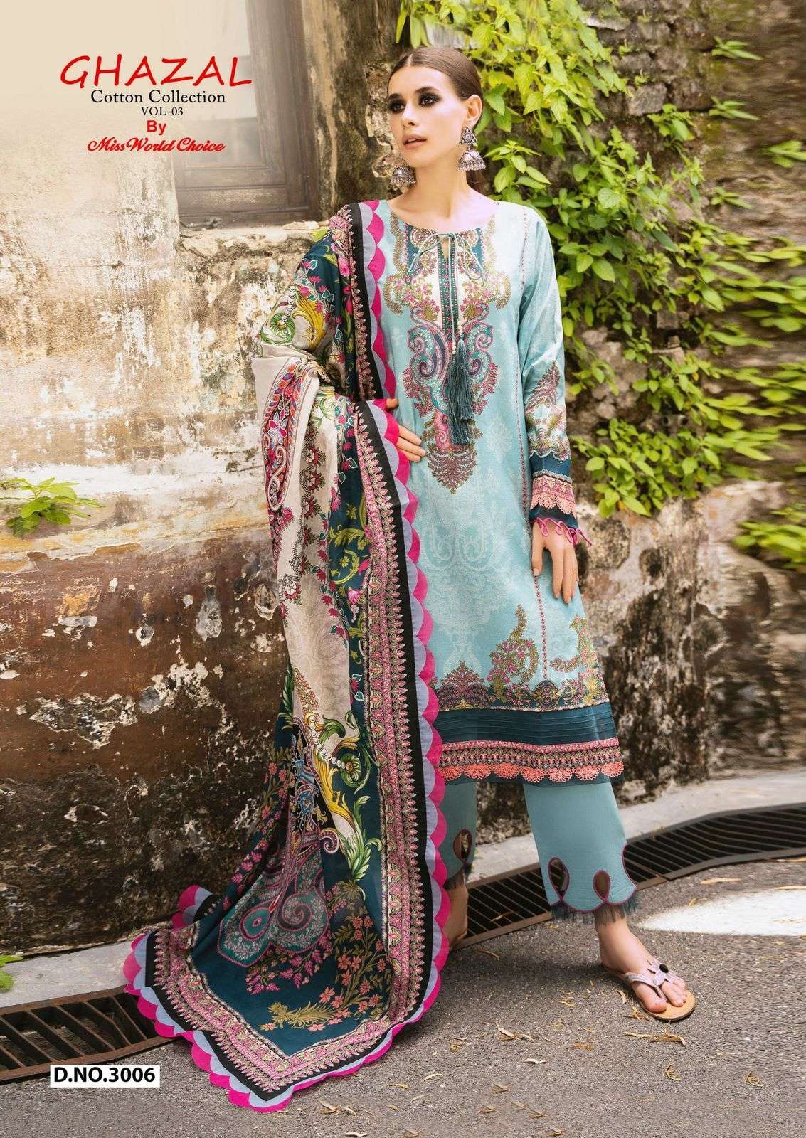HOUSE OF MIST GHAZAL COTTON COLLECTION VOL 03 COTTON DIGITAL PRINT SALWAR SUIT
