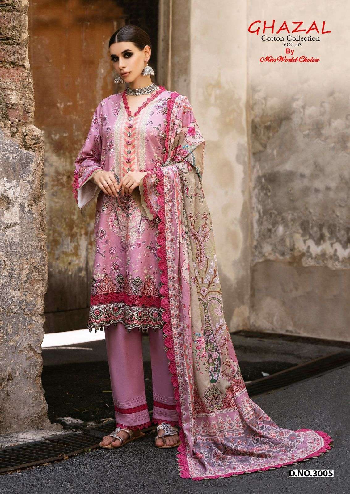 HOUSE OF MIST GHAZAL COTTON COLLECTION VOL 03 COTTON DIGITAL PRINT SALWAR SUIT
