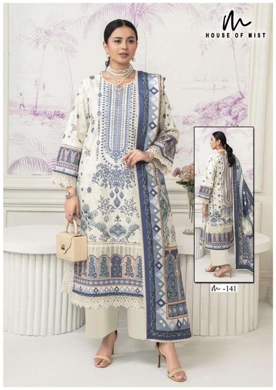 HOUSE OF MIST GHAZAL COTTON COLLECTION VOL 15 COTTON DIGITAL PRINTS SALWAR SUIT