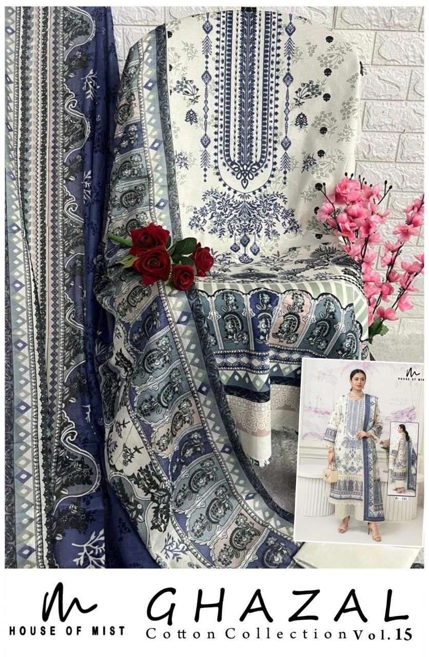 HOUSE OF MIST GHAZAL COTTON COLLECTION VOL 15 COTTON DIGITAL PRINTS SALWAR SUIT