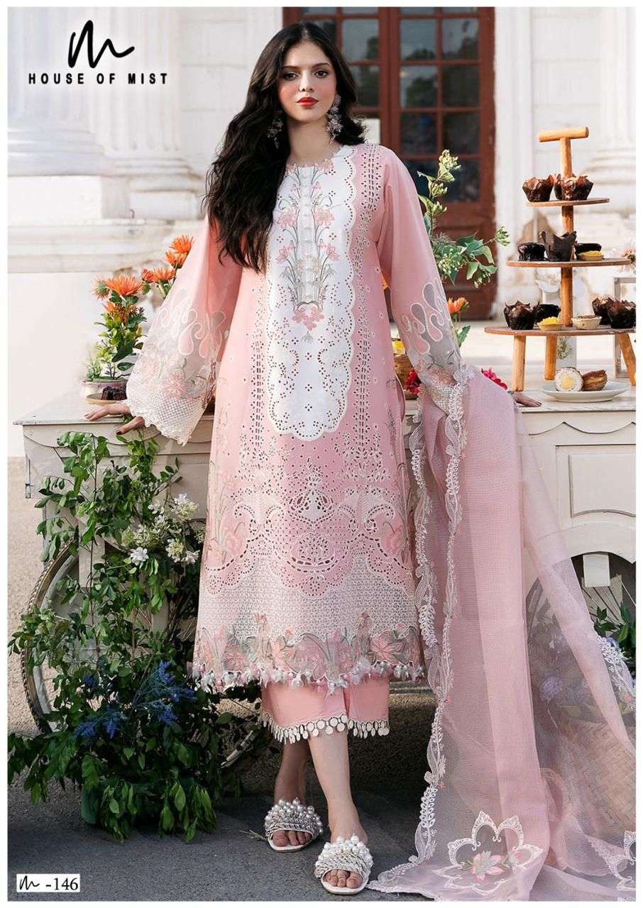 HOUSE OF MIST GHAZAL COTTON COLLECTION VOL 15 COTTON DIGITAL PRINTS SALWAR SUIT