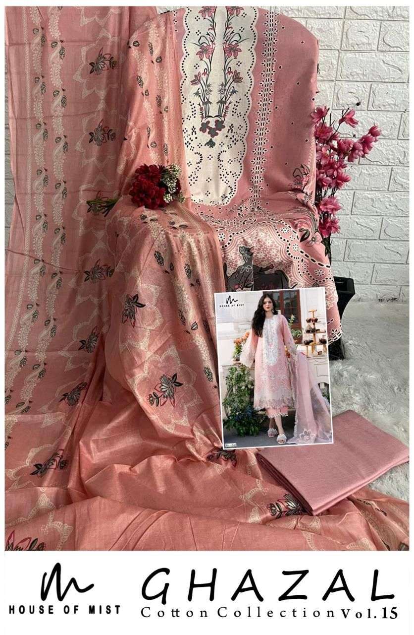 HOUSE OF MIST GHAZAL COTTON COLLECTION VOL 15 COTTON DIGITAL PRINTS SALWAR SUIT