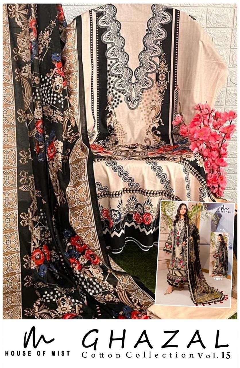 HOUSE OF MIST GHAZAL COTTON COLLECTION VOL 15 COTTON DIGITAL PRINTS SALWAR SUIT