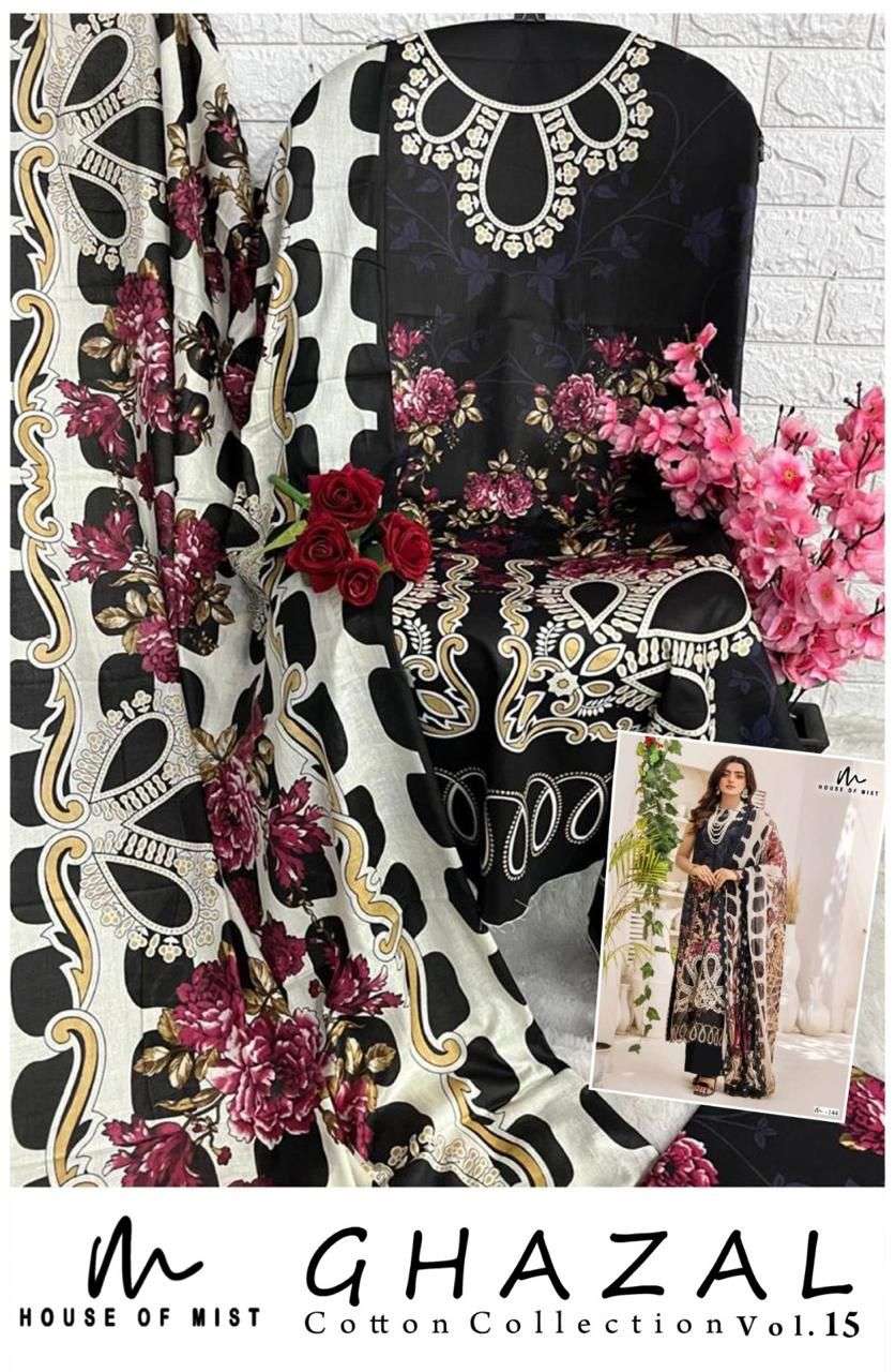 HOUSE OF MIST GHAZAL COTTON COLLECTION VOL 15 COTTON DIGITAL PRINTS SALWAR SUIT