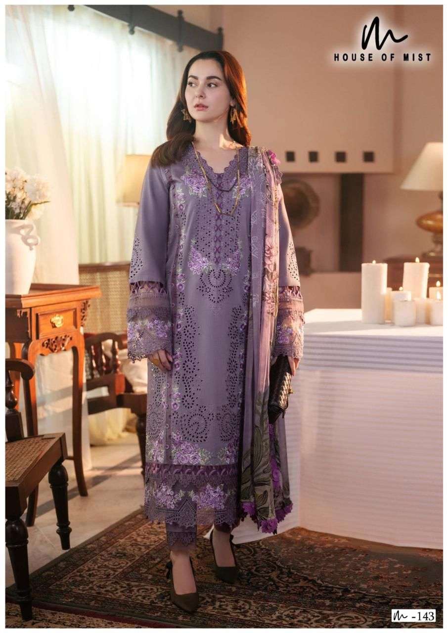 HOUSE OF MIST GHAZAL COTTON COLLECTION VOL 15 COTTON DIGITAL PRINTS SALWAR SUIT