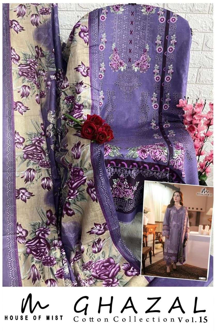 HOUSE OF MIST GHAZAL COTTON COLLECTION VOL 15 COTTON DIGITAL PRINTS SALWAR SUIT