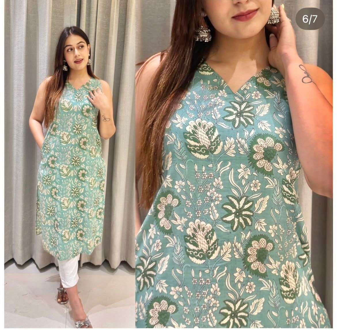 INLI BLUSH 7.0 COTTON PRINTED OFFICE WEAR LADIES KURTI