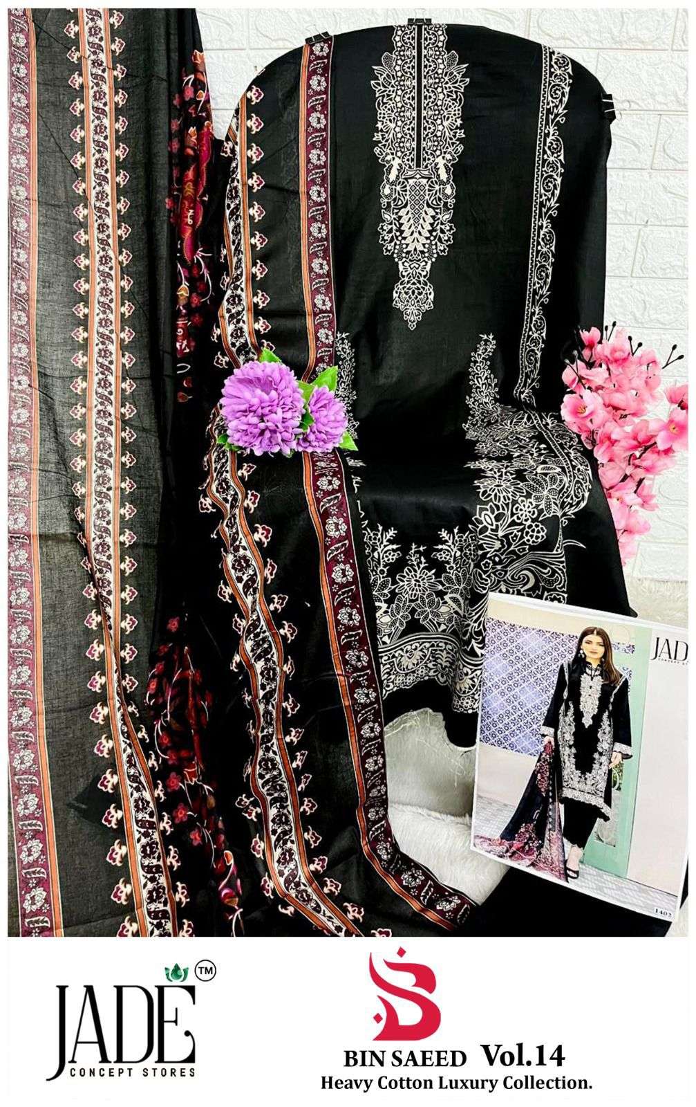JADE BIN SAEED HEAVY COTTON LUXURY COLLECTION VOL 14 LAWN SUIT 
