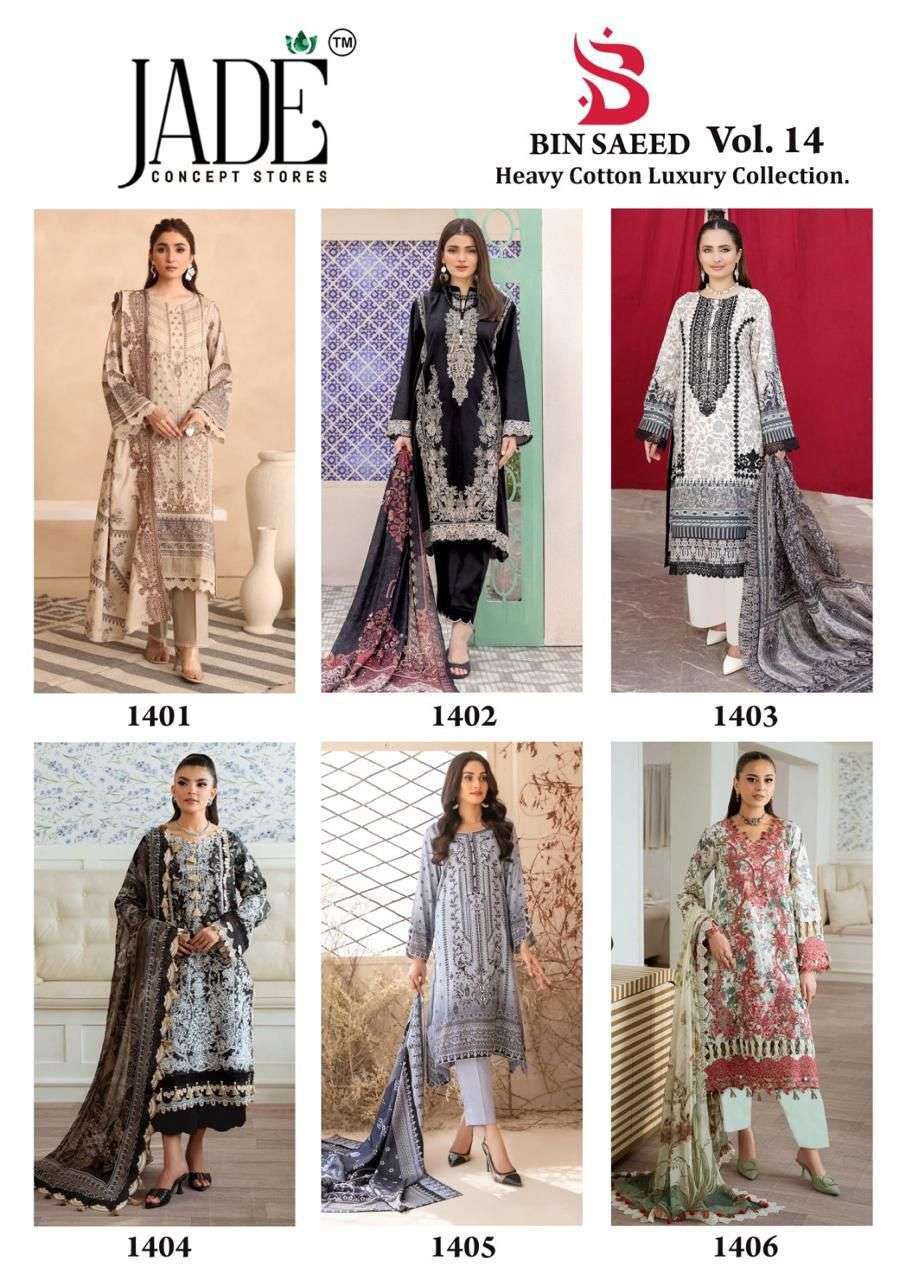JADE BIN SAEED HEAVY COTTON LUXURY COLLECTION VOL 14 LAWN SUIT 
