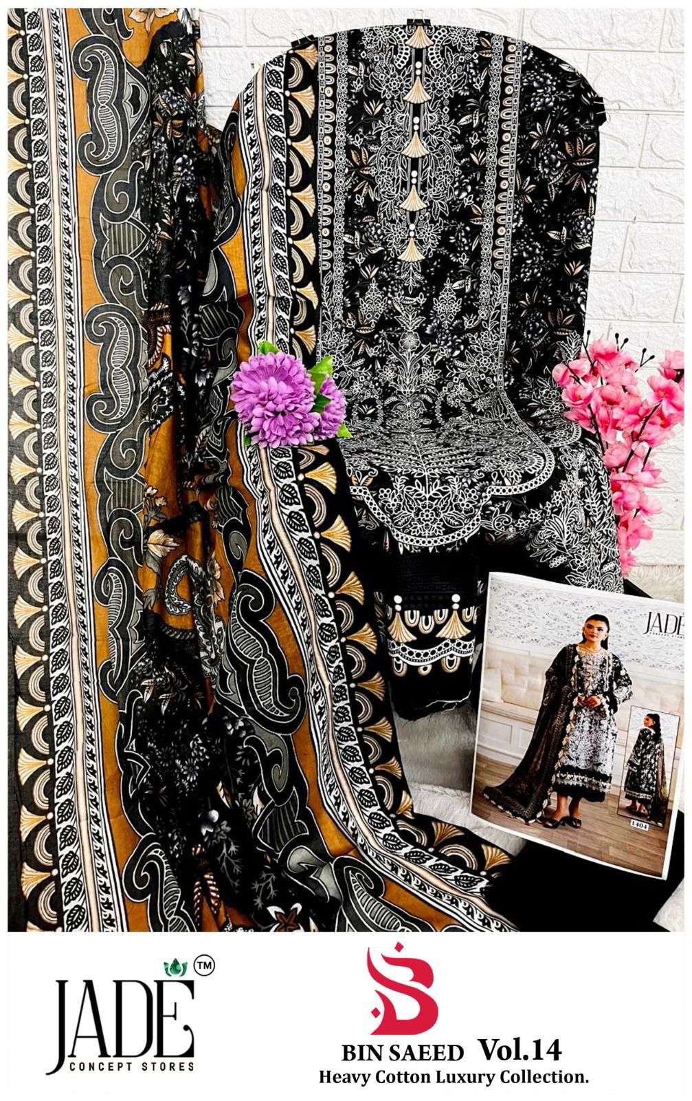 JADE BIN SAEED HEAVY COTTON LUXURY COLLECTION VOL 14 LAWN SUIT 