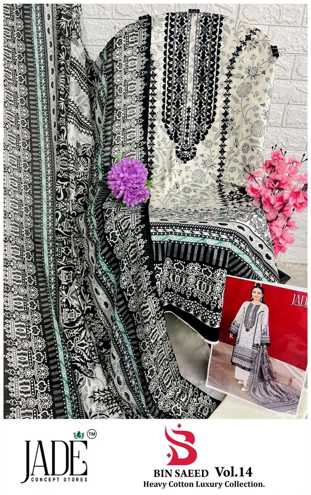 JADE BIN SAEED HEAVY COTTON LUXURY COLLECTION VOL 14 LAWN SUIT 