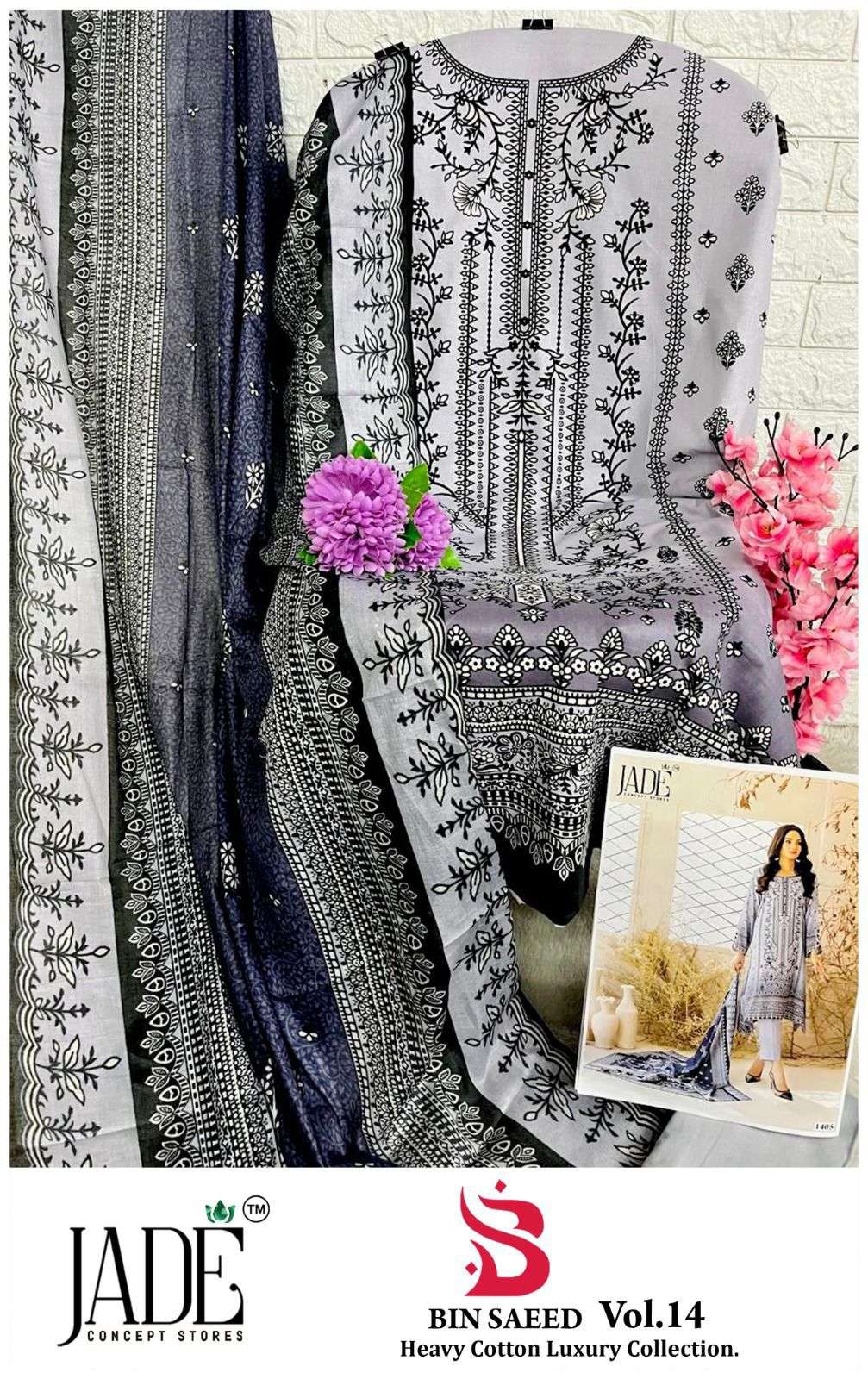 JADE BIN SAEED HEAVY COTTON LUXURY COLLECTION VOL 14 LAWN SUIT 