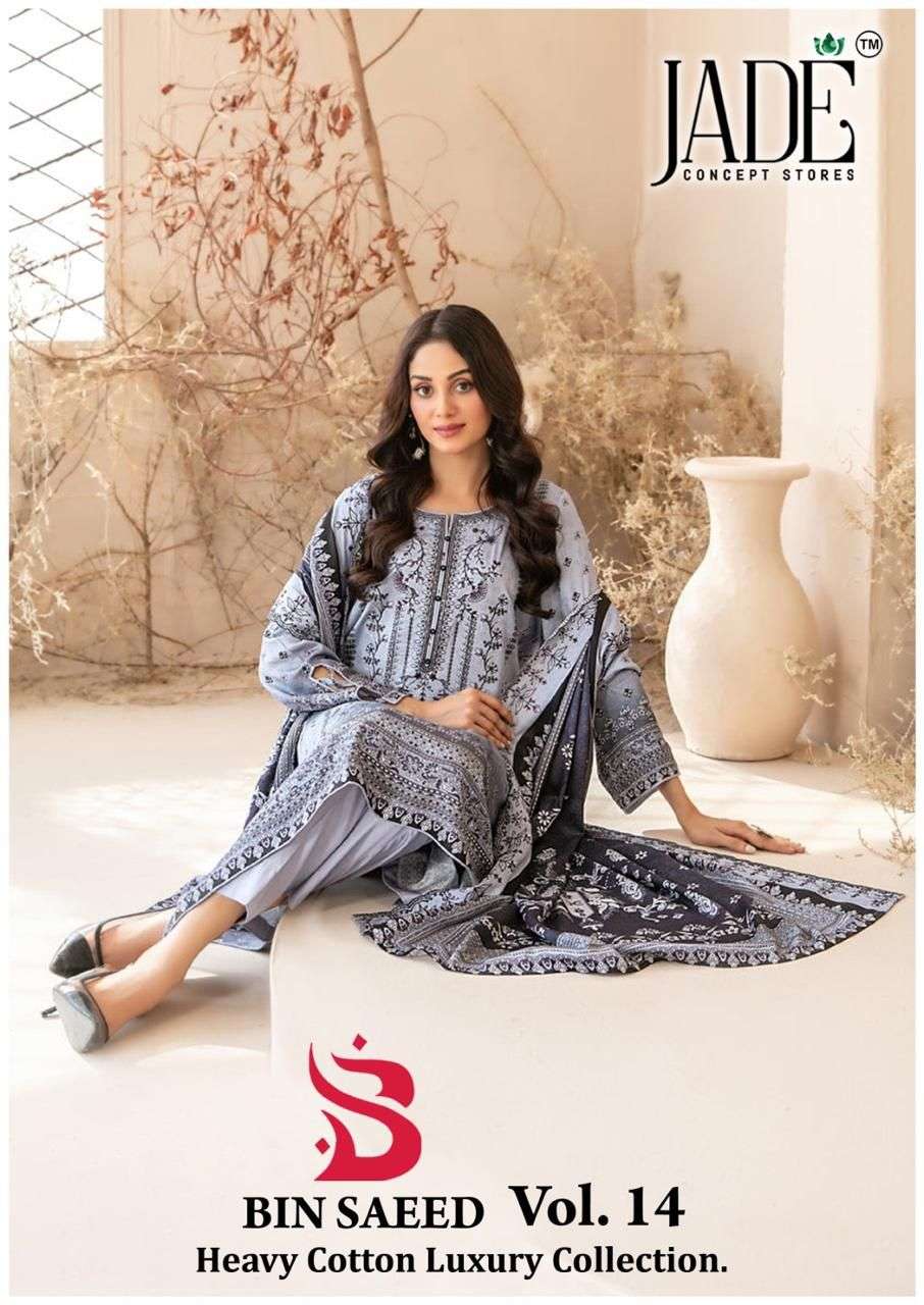 JADE BIN SAEED HEAVY COTTON LUXURY READY MADE COLLECTION VOL 14