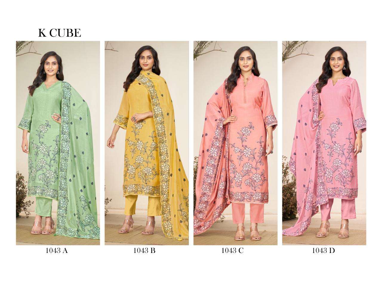 K CUBE AVANI CHANDERI JACQUARD HAND WORK DESIGNER SUIT