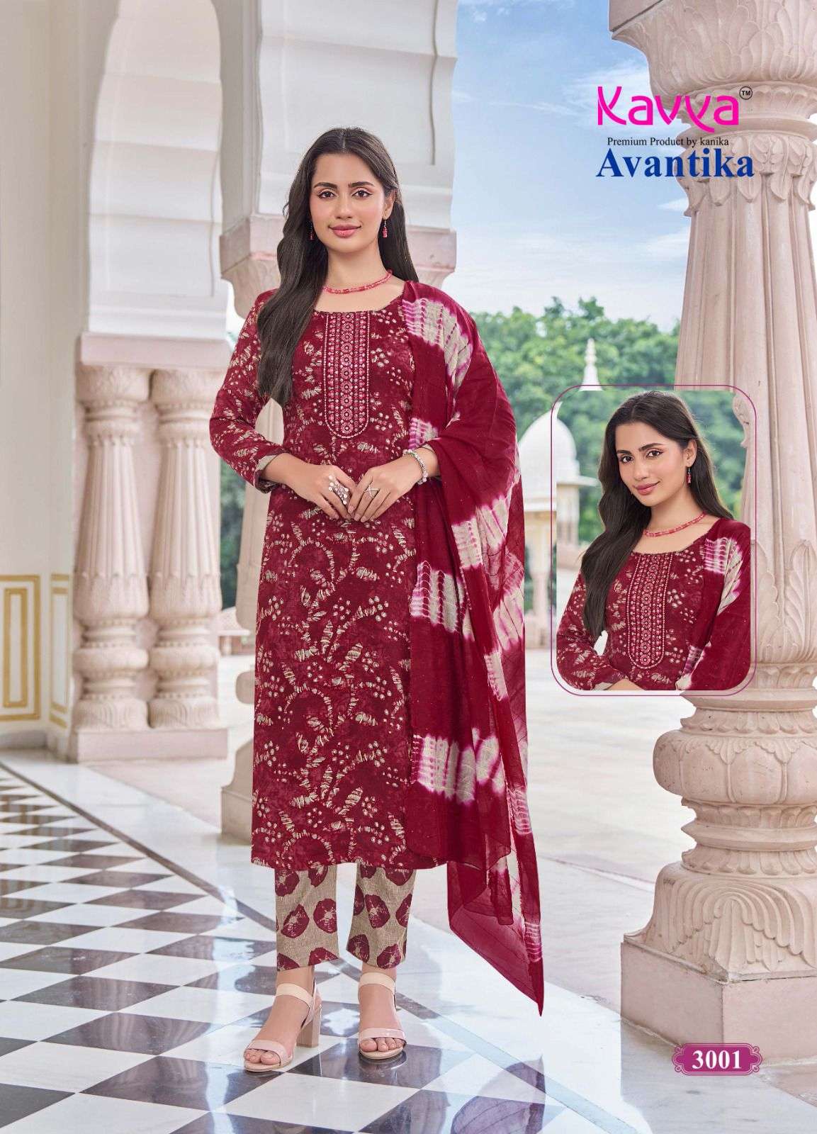 KAVYA AVANTIKA VOL 3 CAPSULE FOIL PRINT LADIES KURTI BOTTOM AND DUPATTA SET 