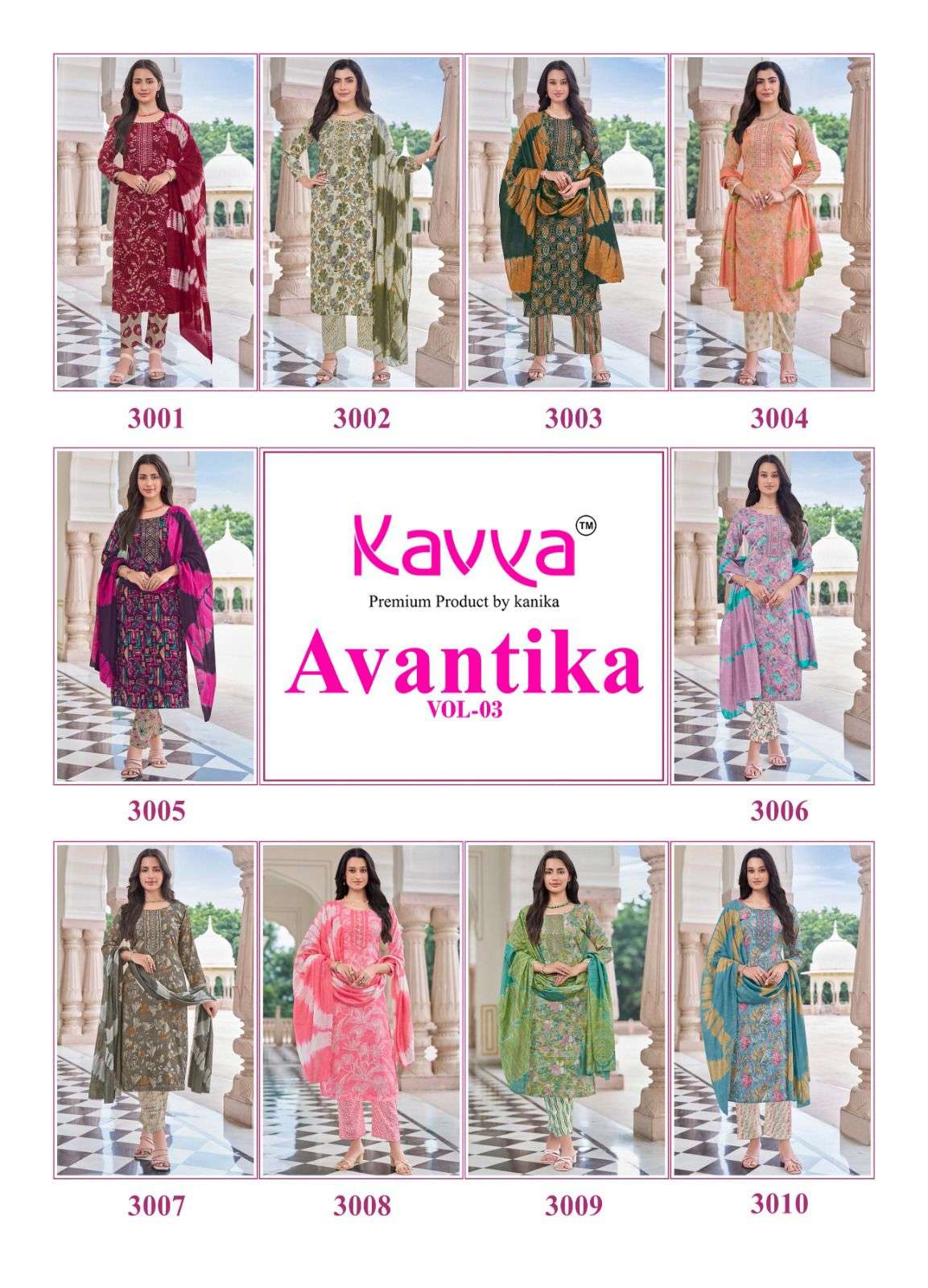 KAVYA AVANTIKA VOL 3 CAPSULE FOIL PRINT LADIES KURTI BOTTOM AND DUPATTA SET 