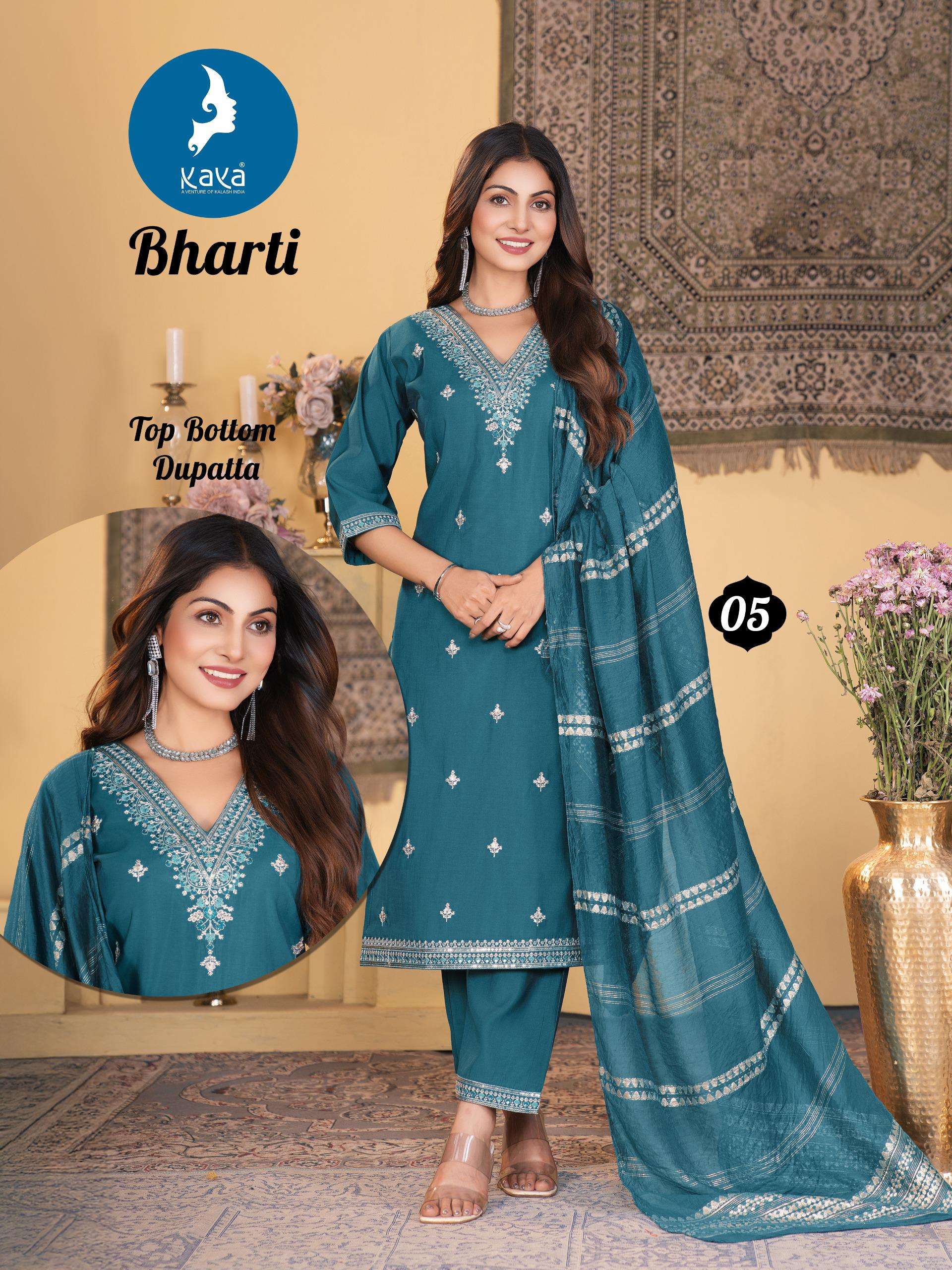 KAYA BHARTI SILK FANCY WORK LADIES  STRAIGHT CUT KURTI BOTTOM AND DUPATTA SET 