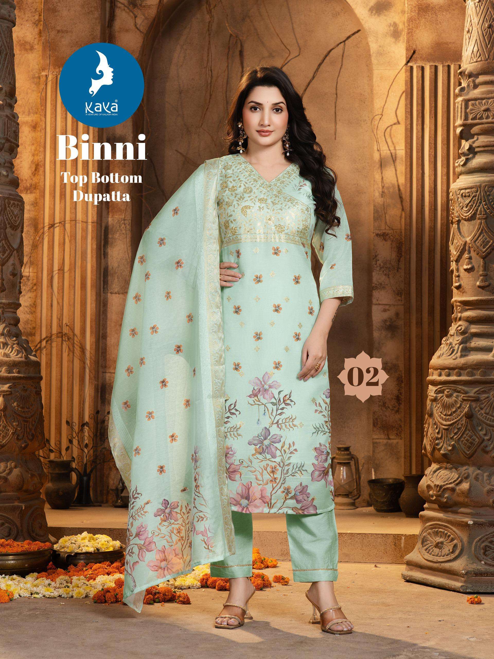 KAYA BINNI JACQUARD DESIGNER WORK READY MADE LADIES SUIT
