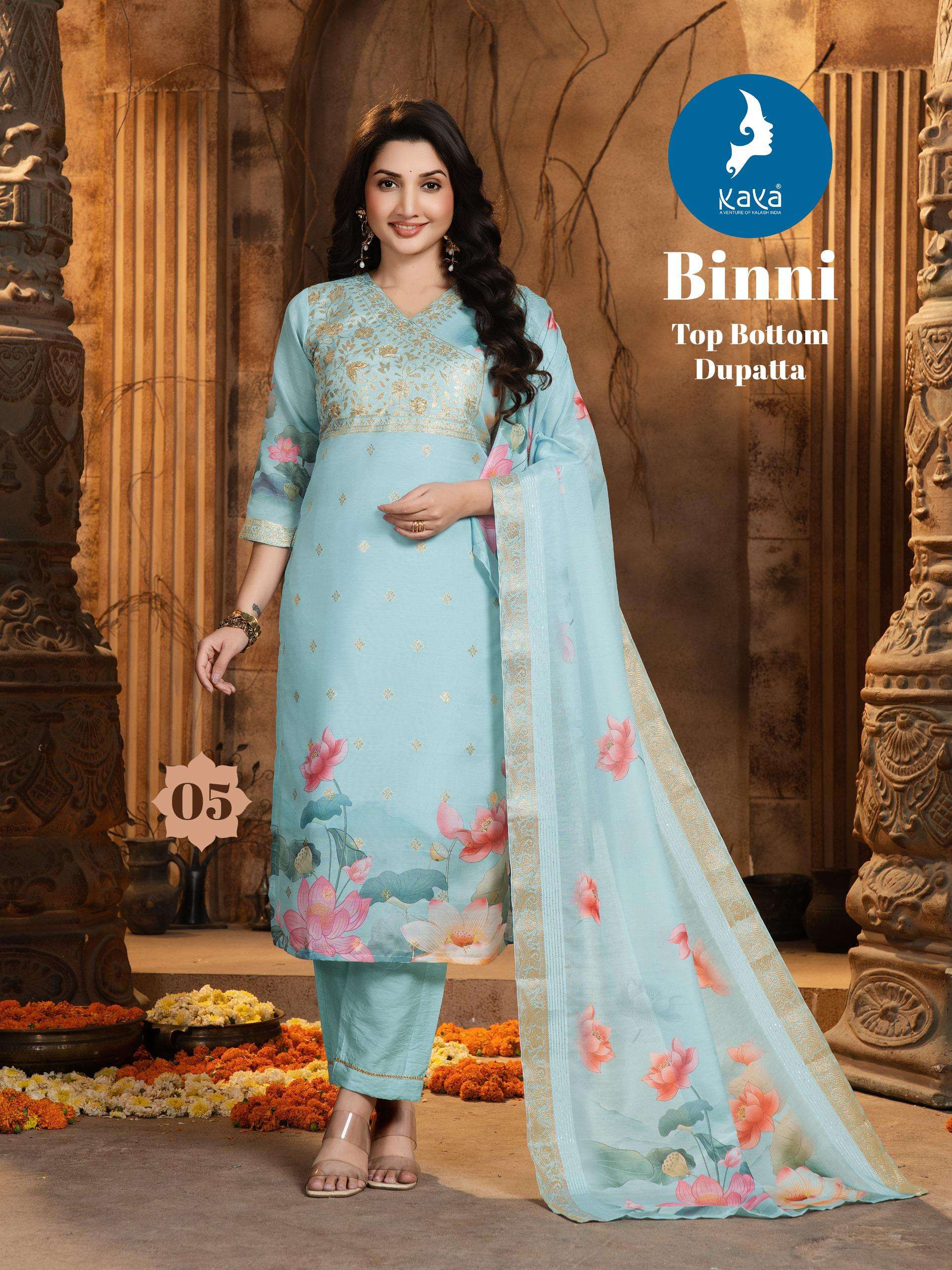 KAYA BINNI JACQUARD DESIGNER WORK READY MADE LADIES SUIT