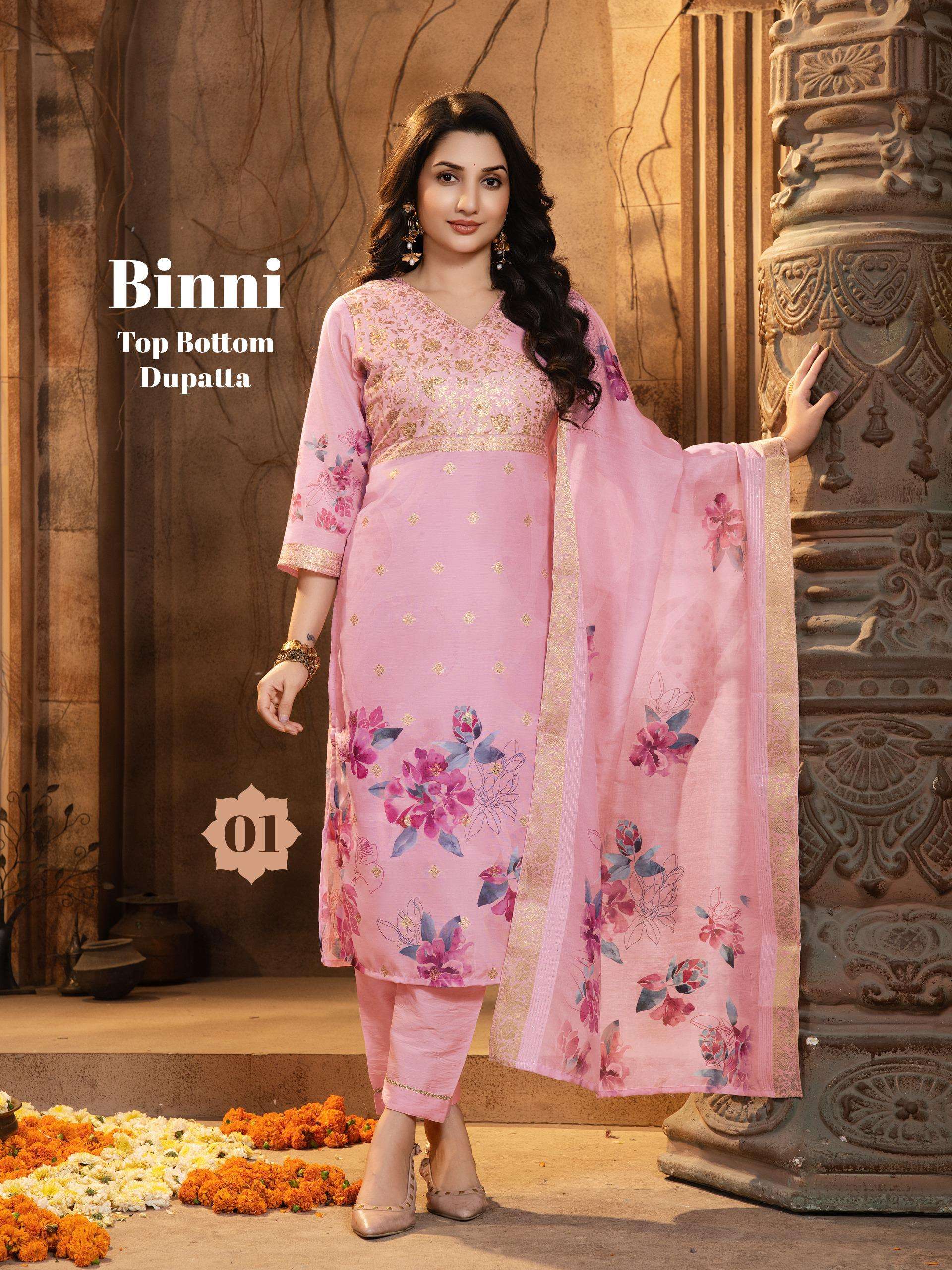 KAYA BINNI JACQUARD DESIGNER WORK READY MADE LADIES SUIT
