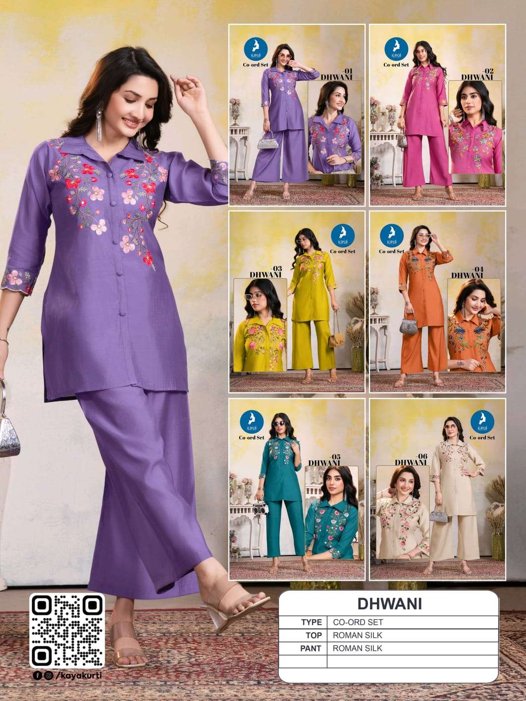 KAYA DHWANI SILK WITH FANCY WORK LADIES TOP WITH BOTTOM PAIR 