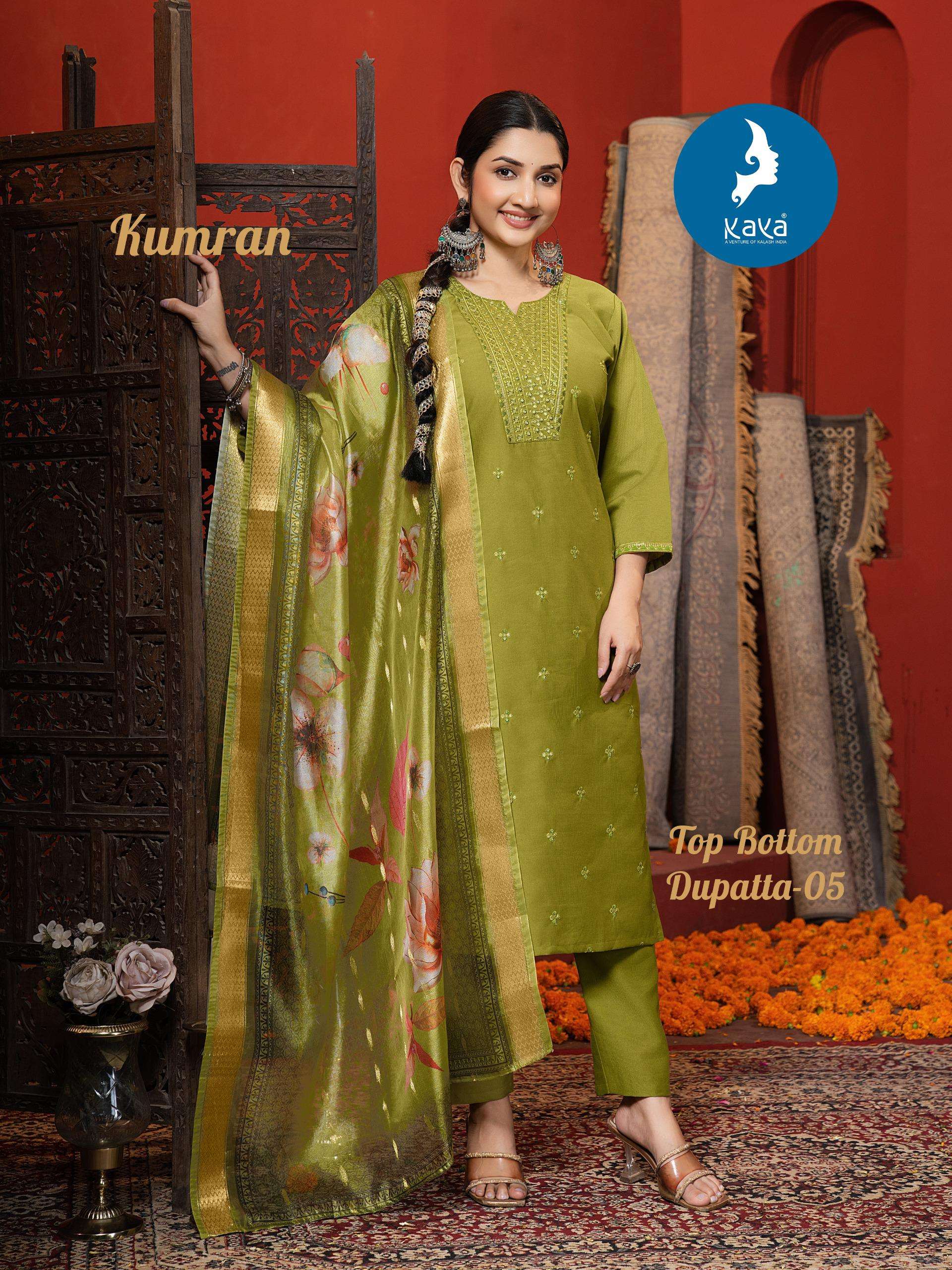 KAYA KUMRAN SILK FANCY EMBROIDERY WORK LADIES KURTI COMBO SET 