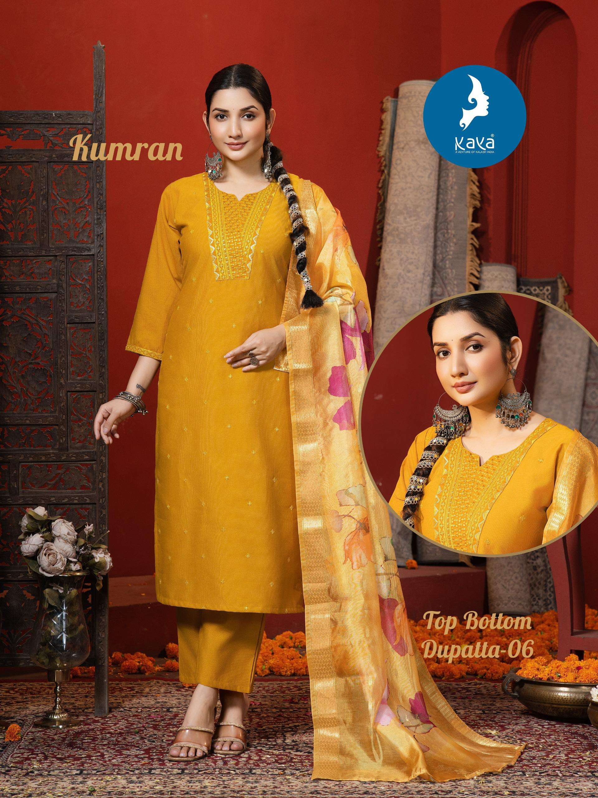 KAYA KUMRAN SILK FANCY EMBROIDERY WORK LADIES KURTI COMBO SET 