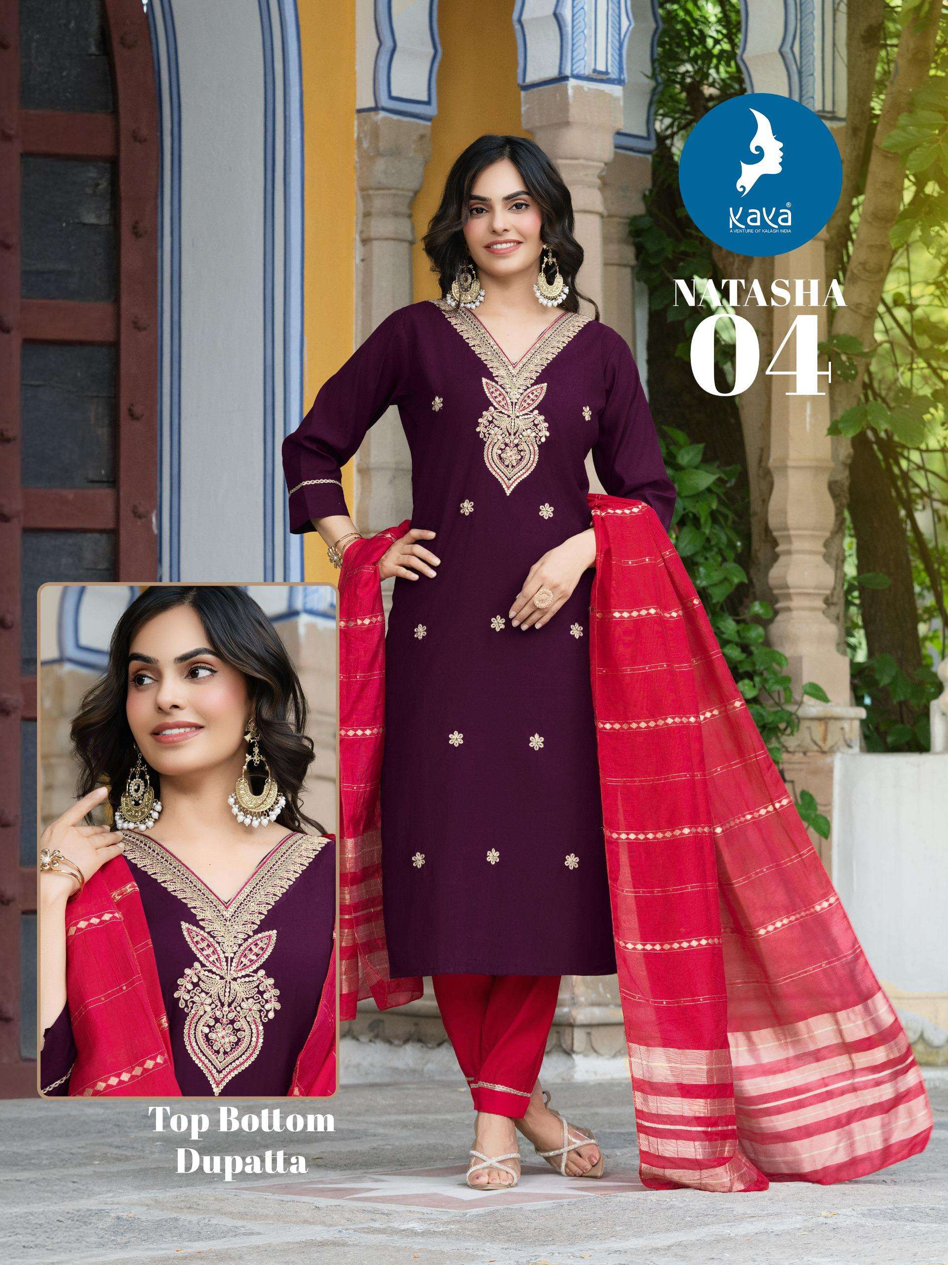  KAYA NATASHA SILK FANCY EMBROIDERY DESIGNER WORK READY MADE LADIES SUIT