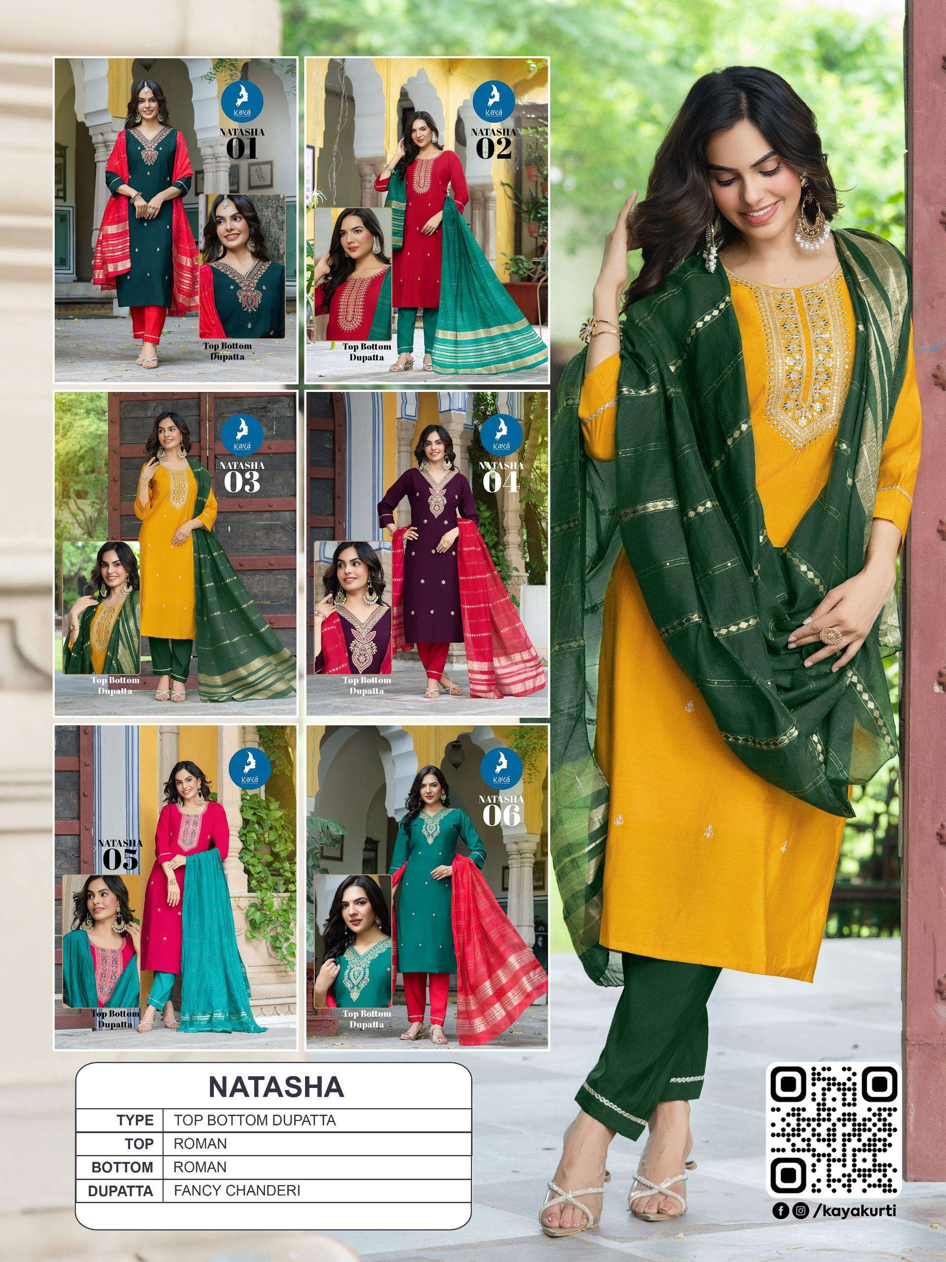  KAYA NATASHA SILK FANCY EMBROIDERY DESIGNER WORK READY MADE LADIES SUIT