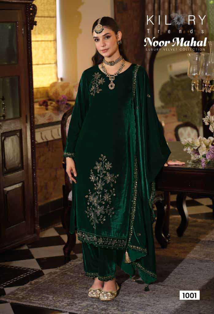 KILORY TRENDS NOOR MAHAL VELVET EMBROIDERY DESIGNER HEAVY SUIT