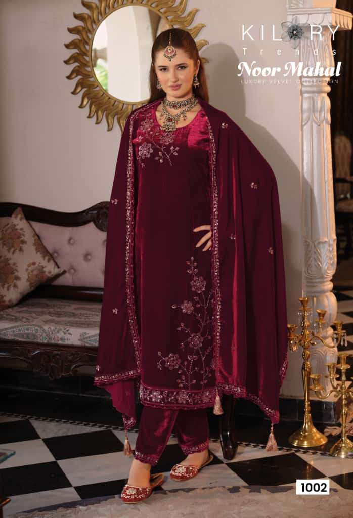 KILORY TRENDS NOOR MAHAL VELVET EMBROIDERY DESIGNER HEAVY SUIT