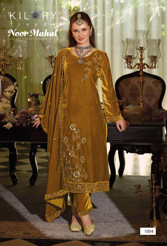 KILORY TRENDS NOOR MAHAL VELVET EMBROIDERY DESIGNER HEAVY SUIT