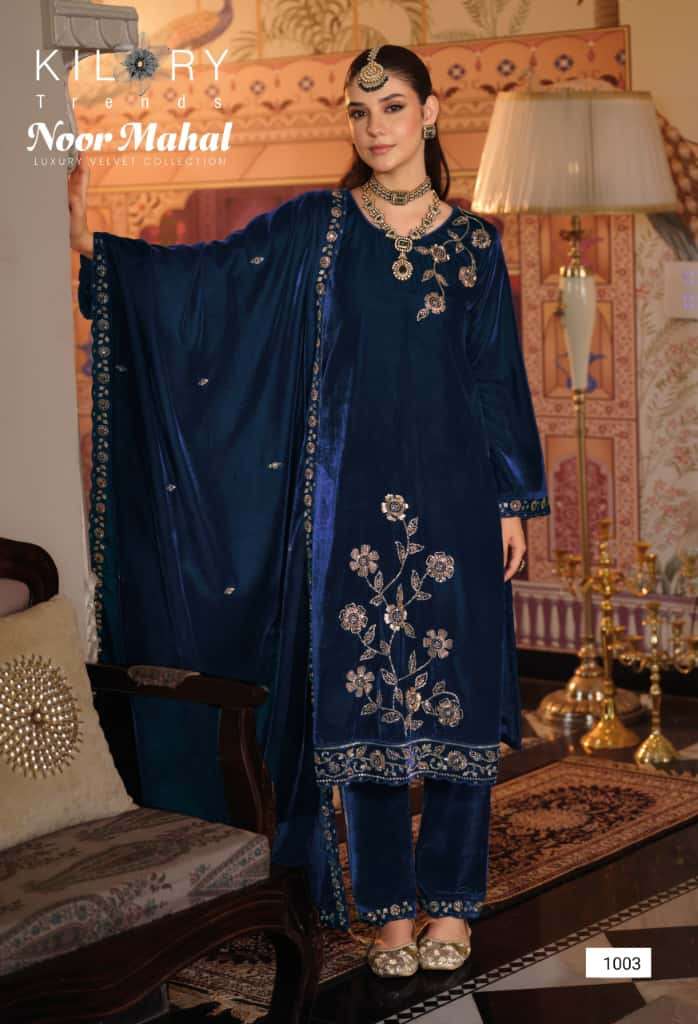 KILORY TRENDS NOOR MAHAL VELVET EMBROIDERY DESIGNER HEAVY SUIT