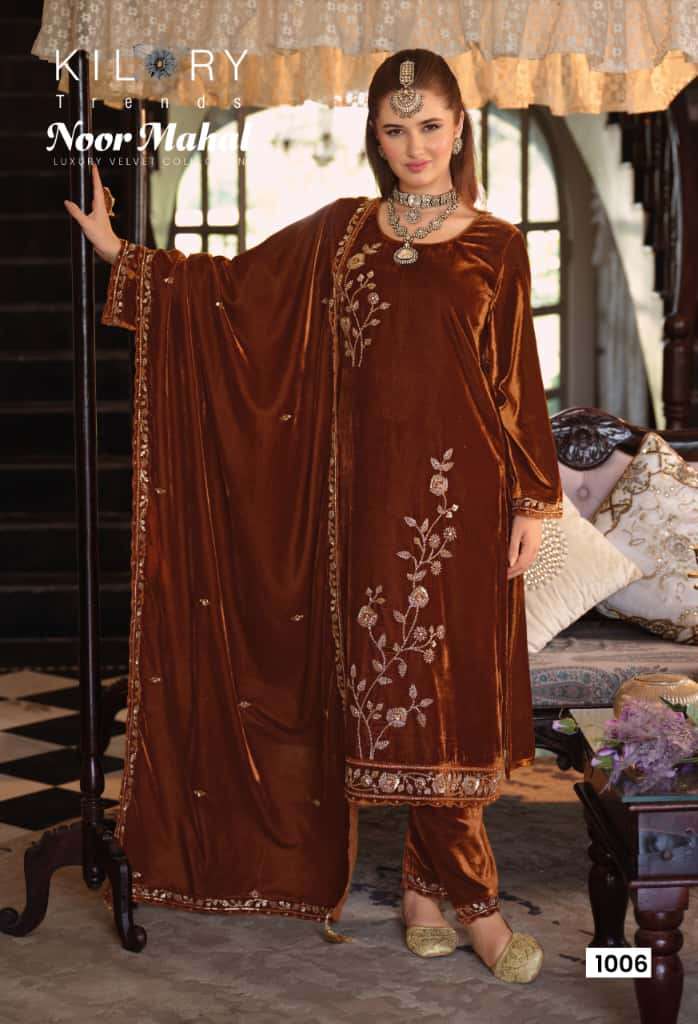 KILORY TRENDS NOOR MAHAL VELVET EMBROIDERY DESIGNER HEAVY SUIT