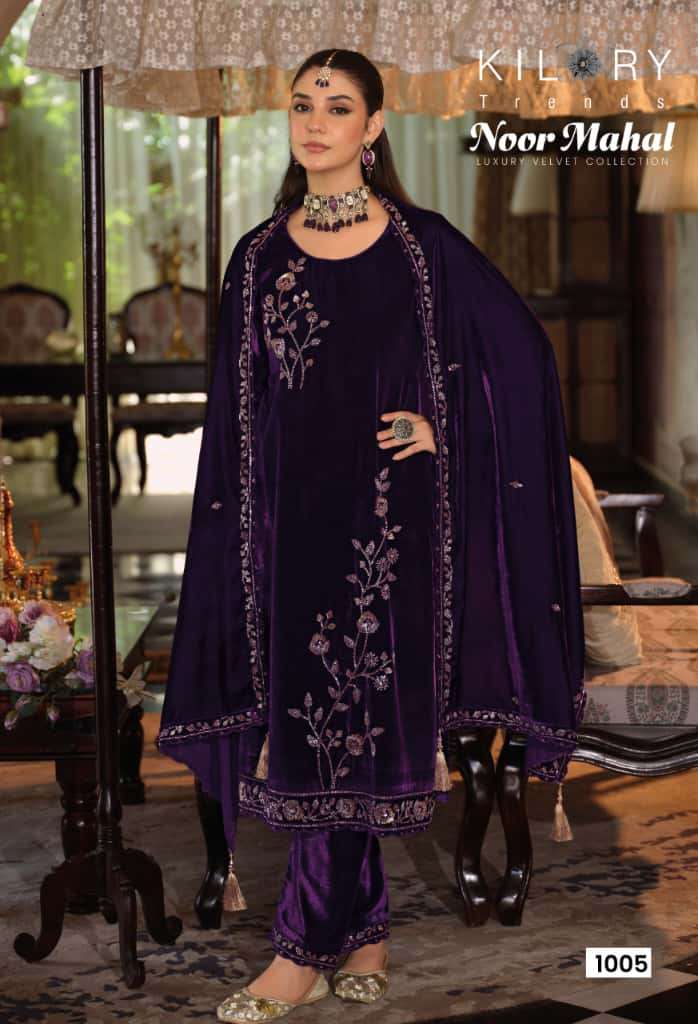 KILORY TRENDS NOOR MAHAL VELVET EMBROIDERY DESIGNER HEAVY SUIT