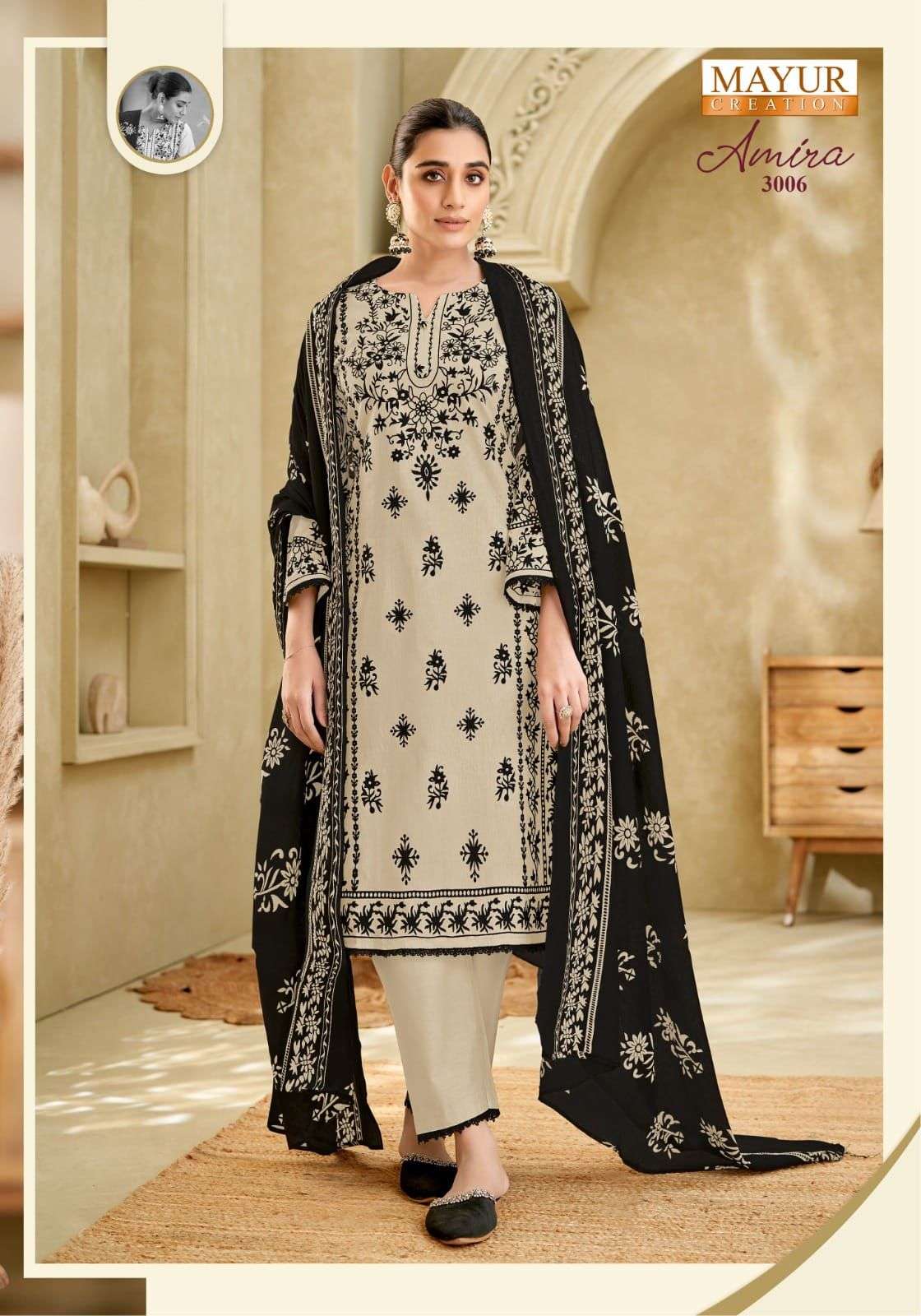 MAYUR CREATION AMIRA VOL 3 COTTON DIGITAL PRINTS SALWAR SUIT