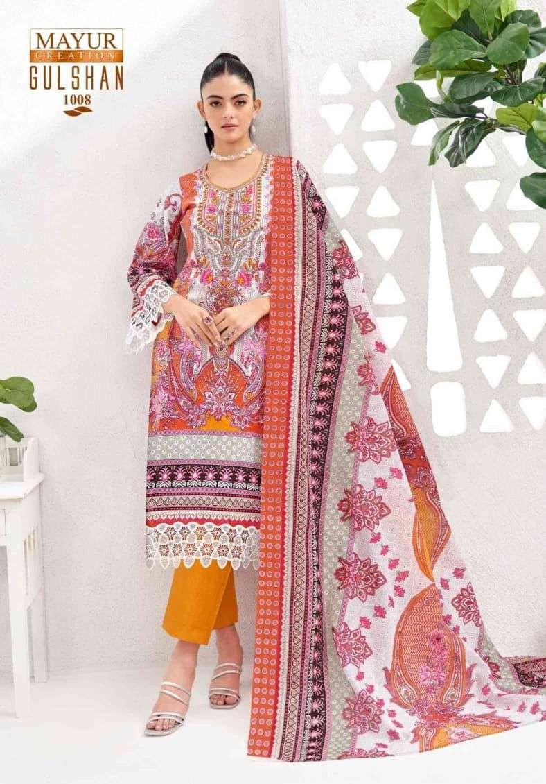 MAYUR CREATION GULSHAN VOL 1 LAWN COTTON DIGITAL PRINTS SALWAR SUIT