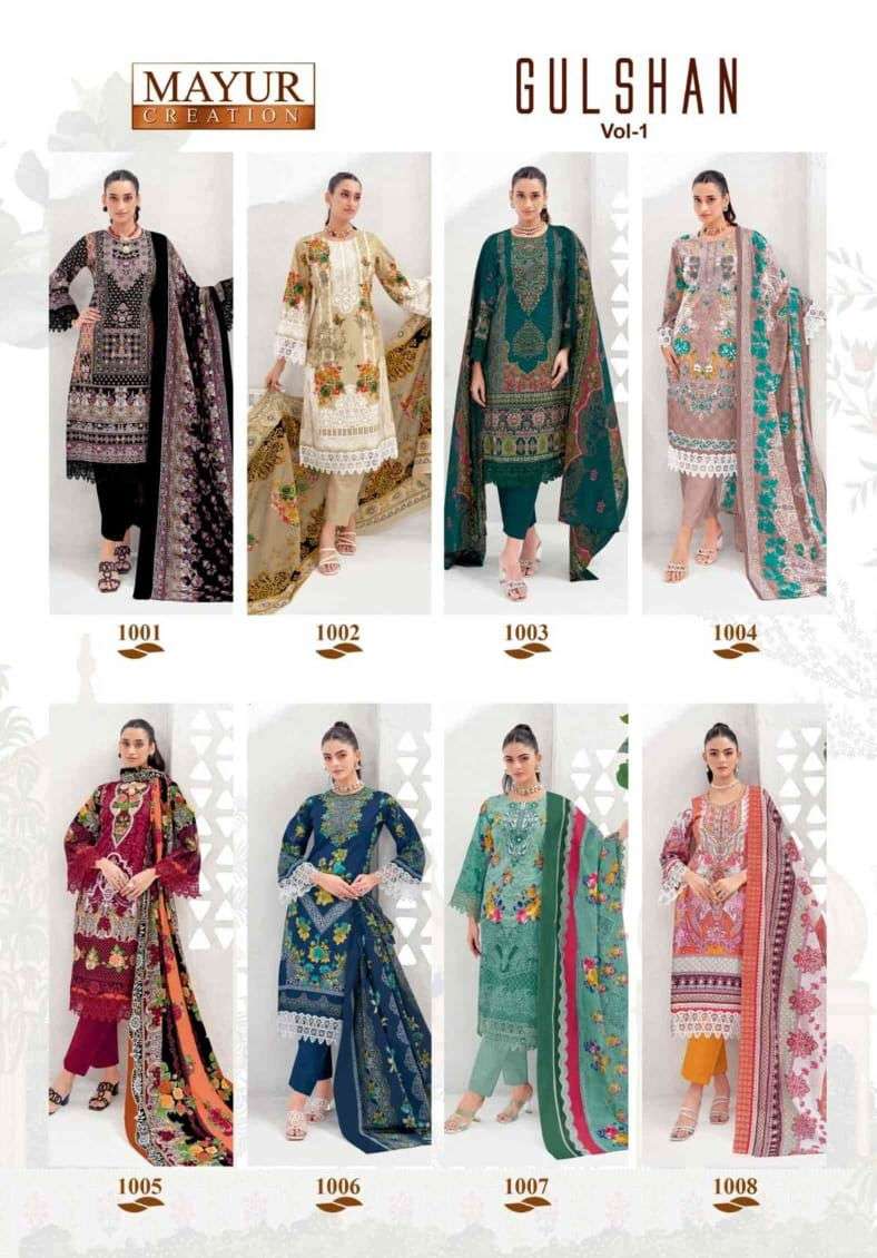 MAYUR CREATION GULSHAN VOL 1 LAWN COTTON DIGITAL PRINTS SALWAR SUIT
