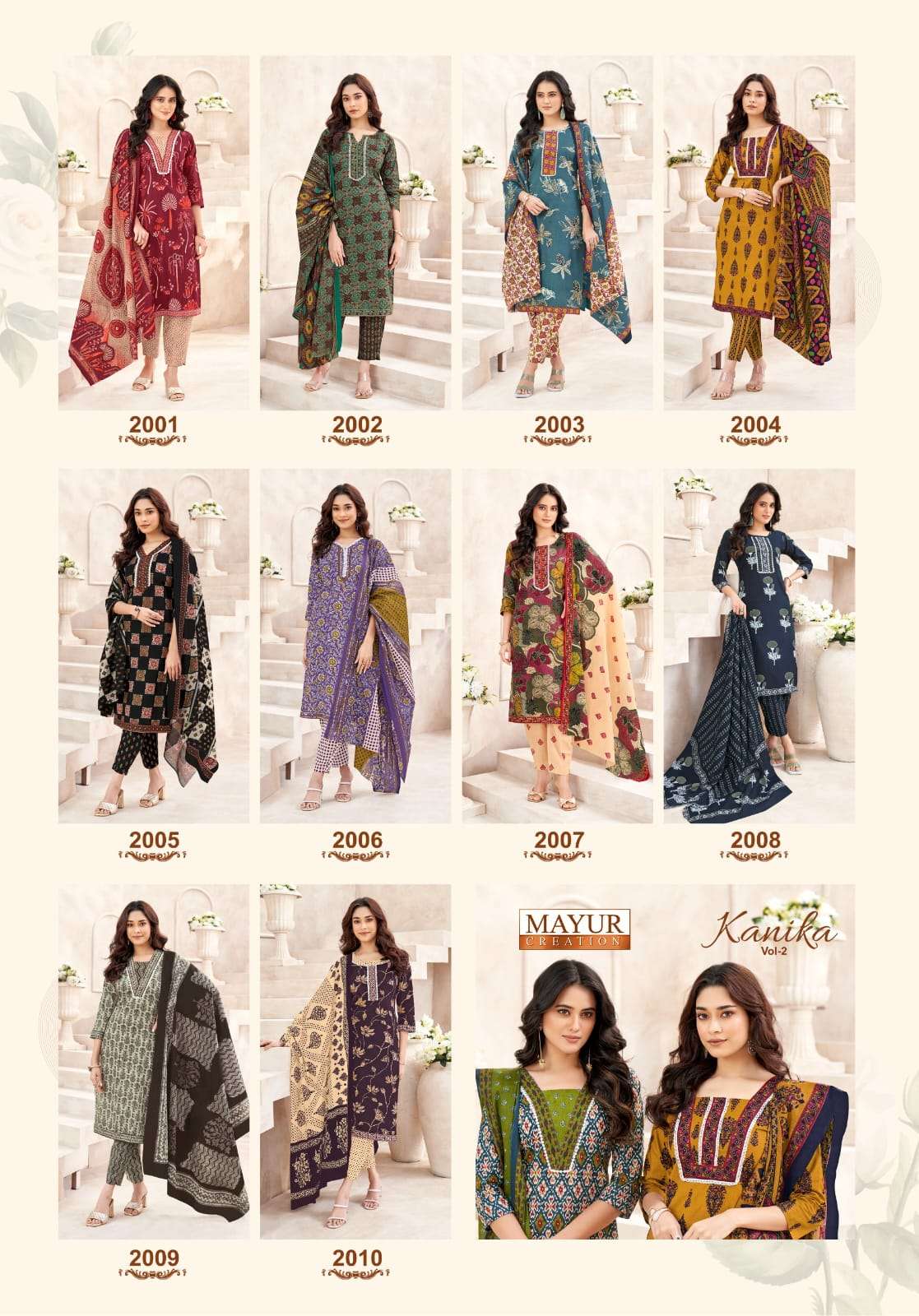 MAYUR CREATION KANIKA VOL 2 COTTON PRINT LADIES KURTI BOTTOM AND DUPATTA SET 
