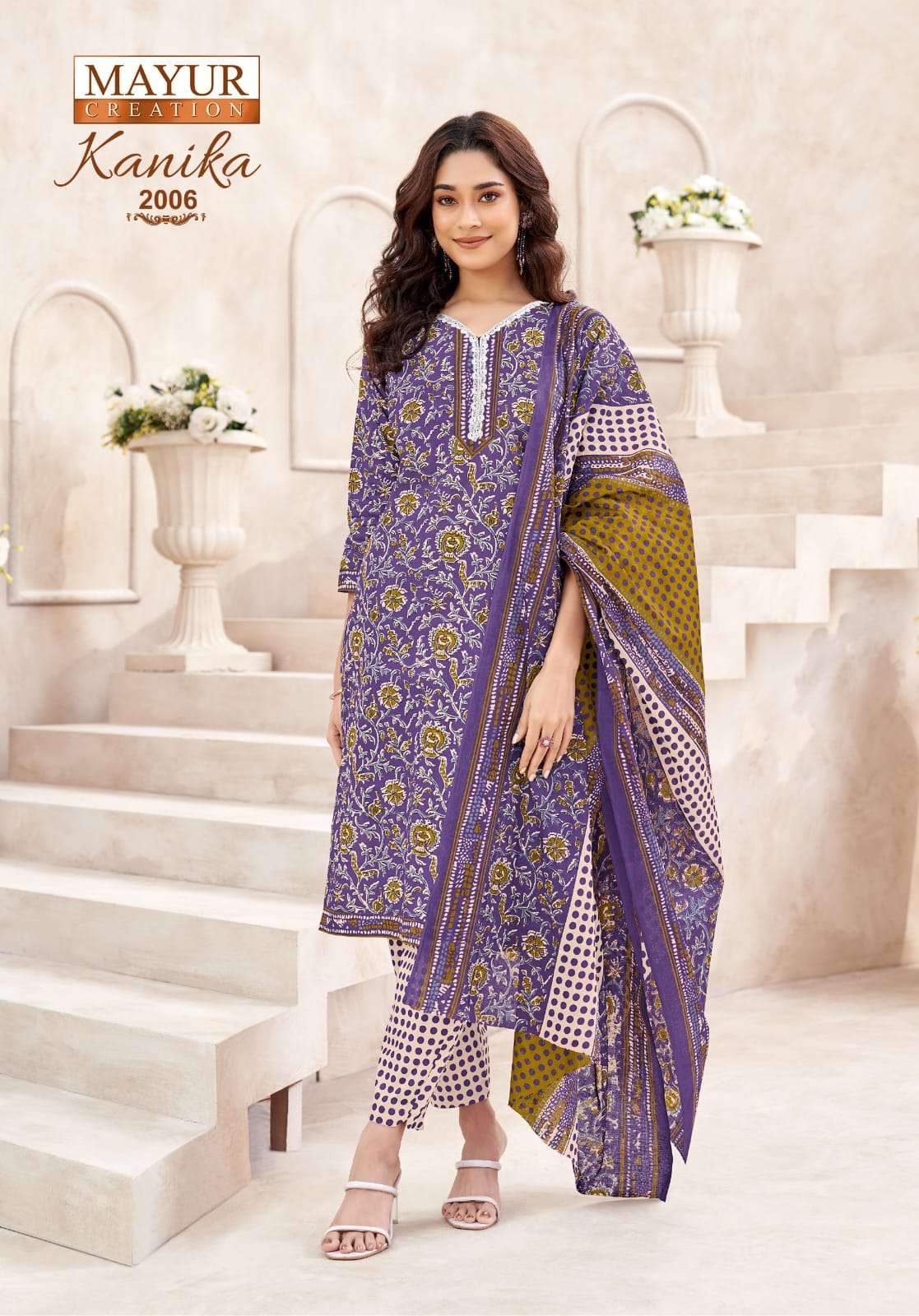 MAYUR CREATION KANIKA VOL 2 COTTON PRINT LADIES KURTI BOTTOM AND DUPATTA SET 
