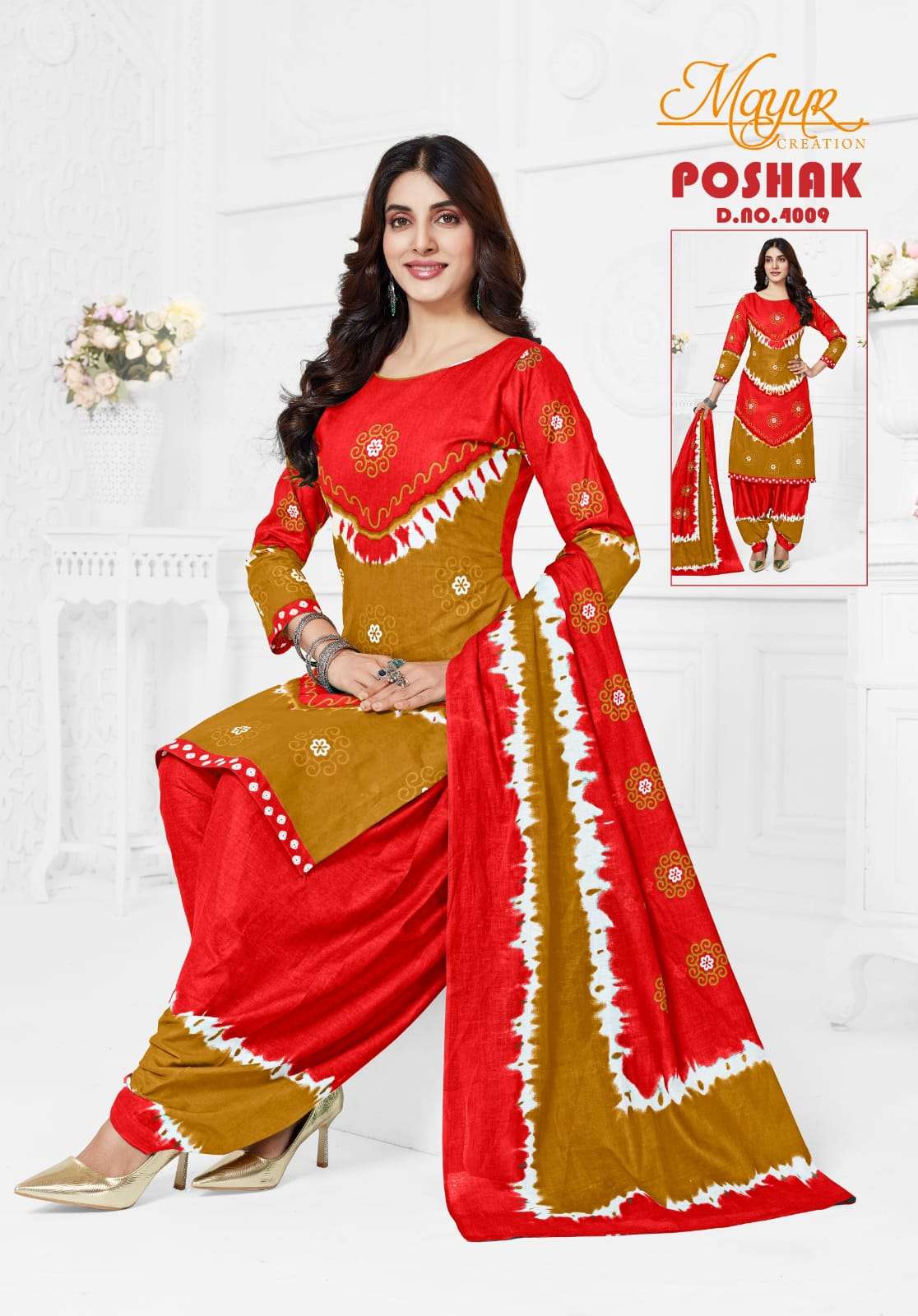 MAYUR CREATION POSHAK VOL 4 COTTON PRINT PATIYALA SALWAR SUIT