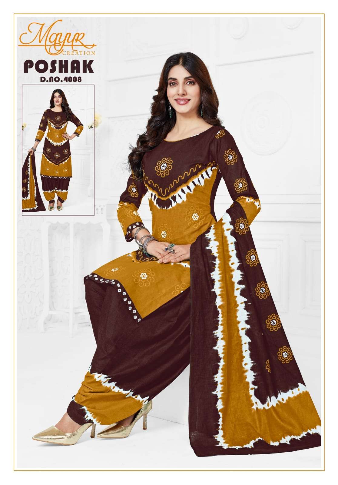 MAYUR CREATION POSHAK VOL 4 COTTON PRINT PATIYALA SALWAR SUIT