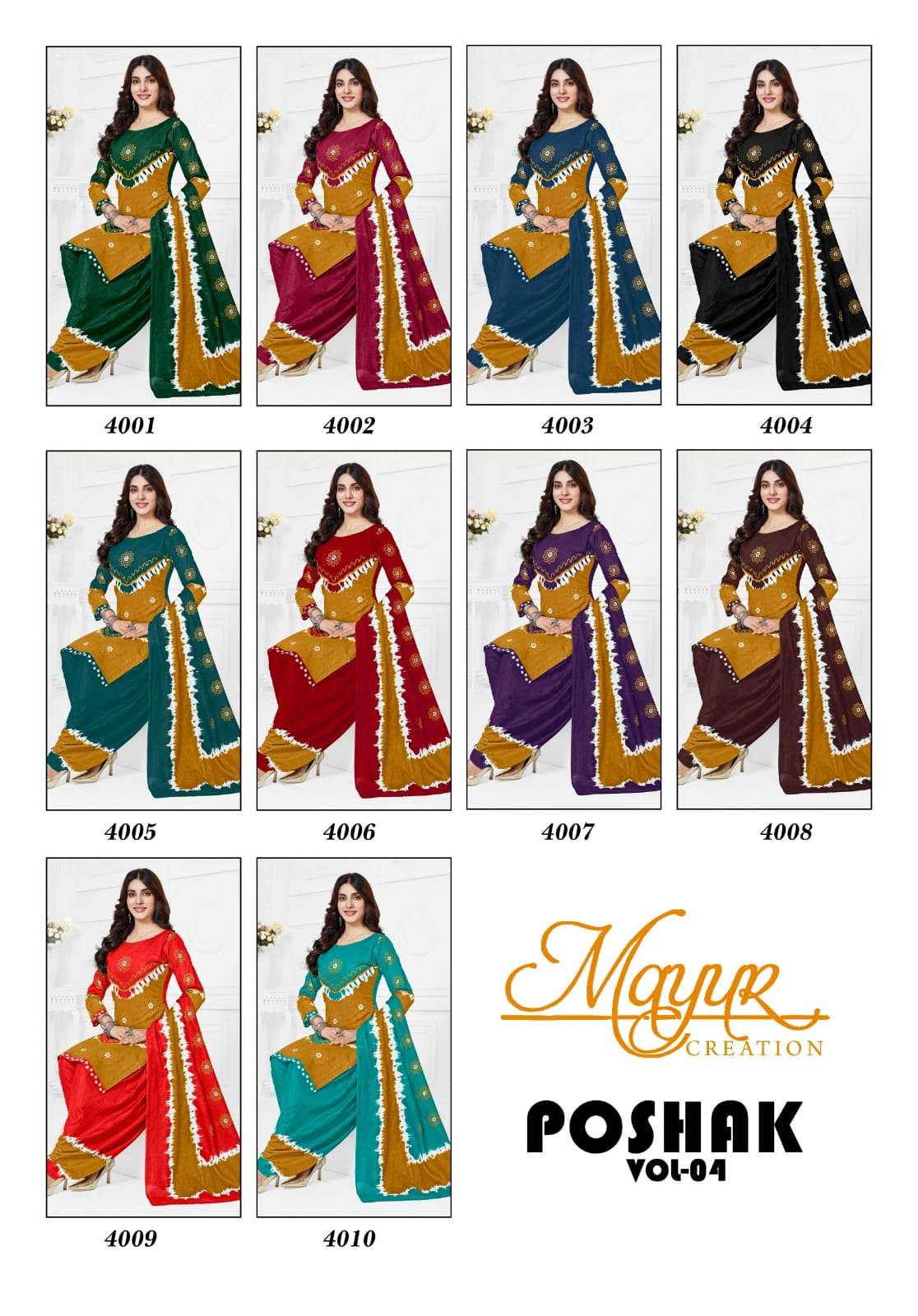 MAYUR CREATION POSHAK VOL 4 COTTON PRINT PATIYALA SALWAR SUIT