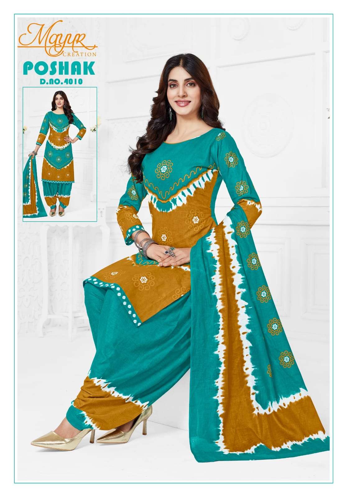 MAYUR CREATION POSHAK VOL 4 COTTON PRINT PATIYALA SALWAR SUIT