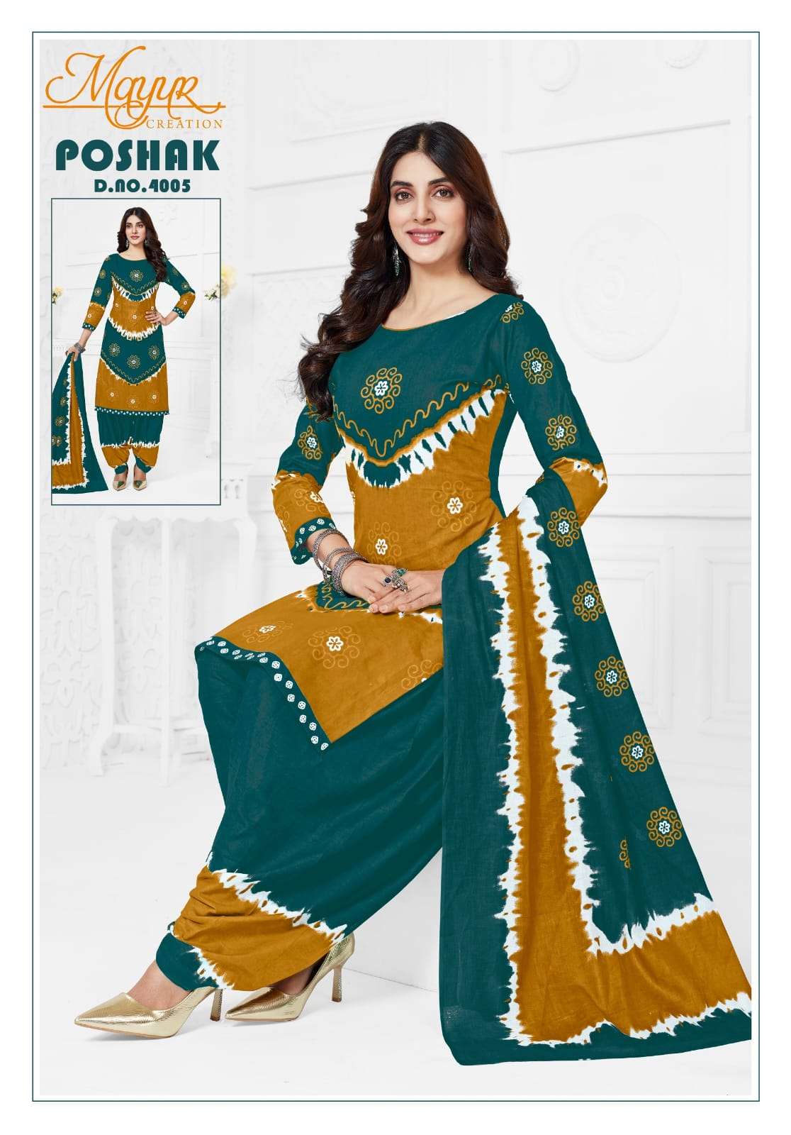 MAYUR CREATION POSHAK VOL 4 COTTON PRINT PATIYALA SALWAR SUIT