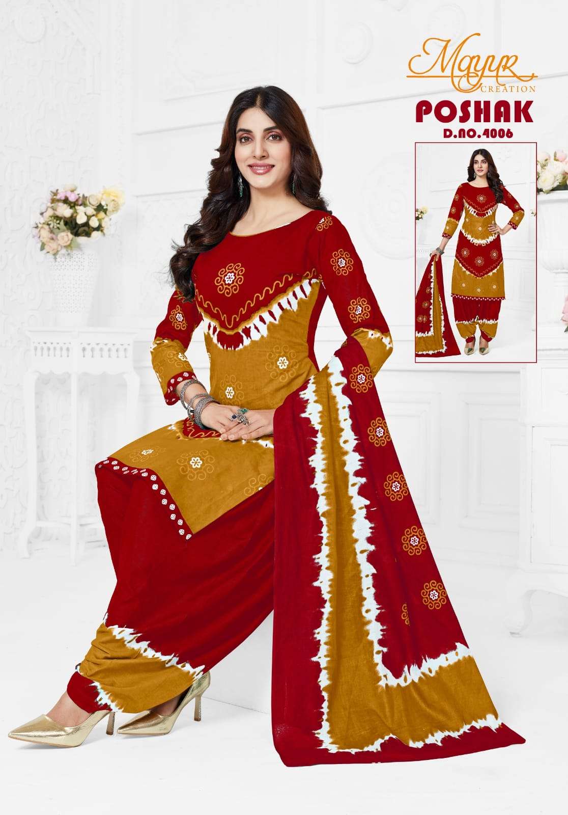 MAYUR CREATION POSHAK VOL 4 COTTON PRINT PATIYALA SALWAR SUIT