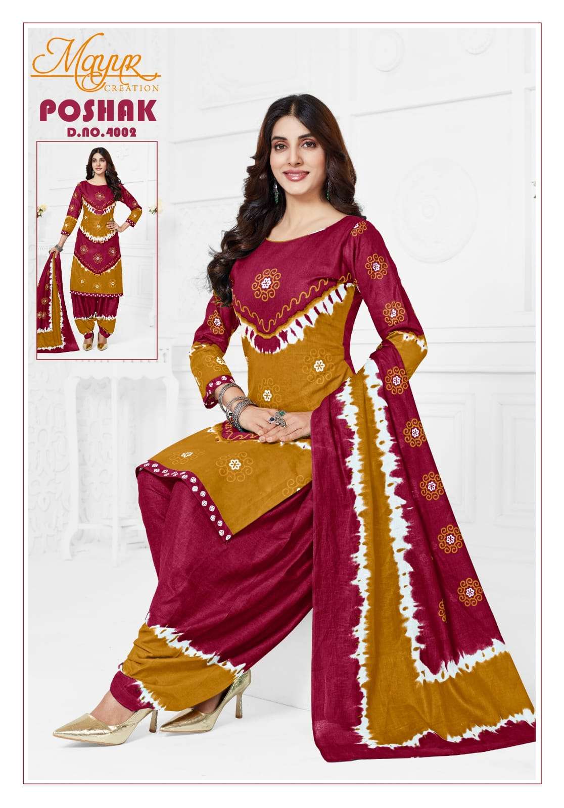 MAYUR CREATION POSHAK VOL 4 COTTON PRINT PATIYALA SALWAR SUIT