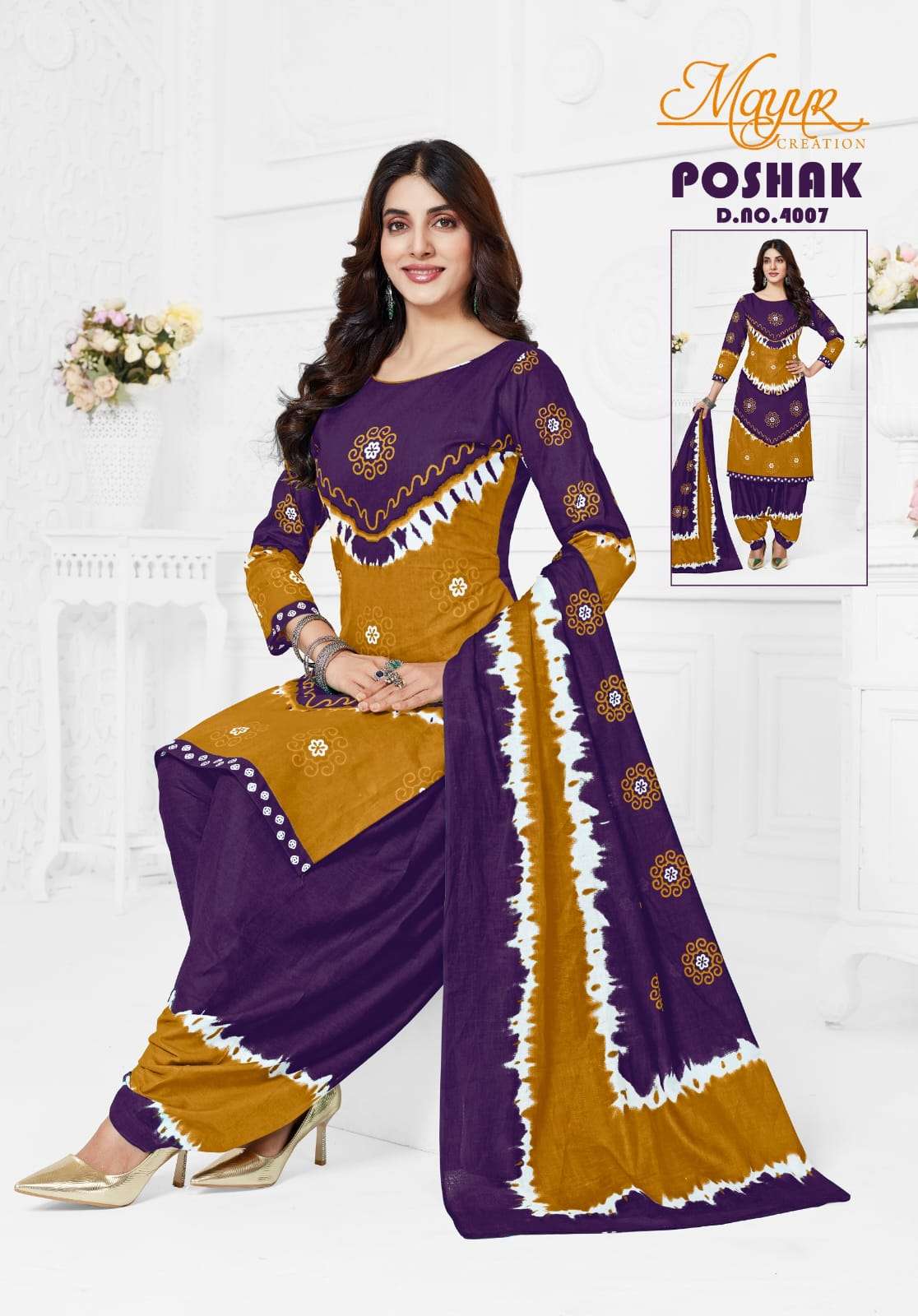 MAYUR CREATION POSHAK VOL 4 COTTON PRINT PATIYALA SALWAR SUIT