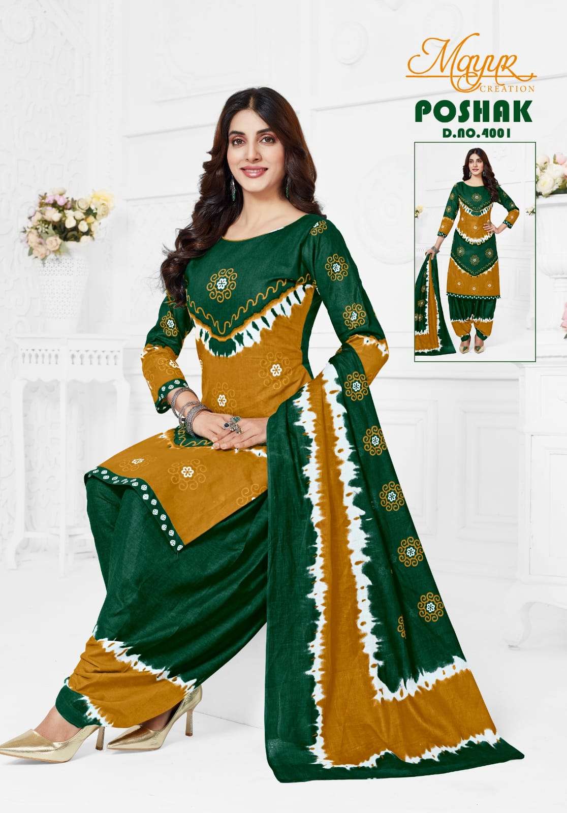 MAYUR CREATION POSHAK VOL 4 COTTON PRINT PATIYALA SALWAR SUIT